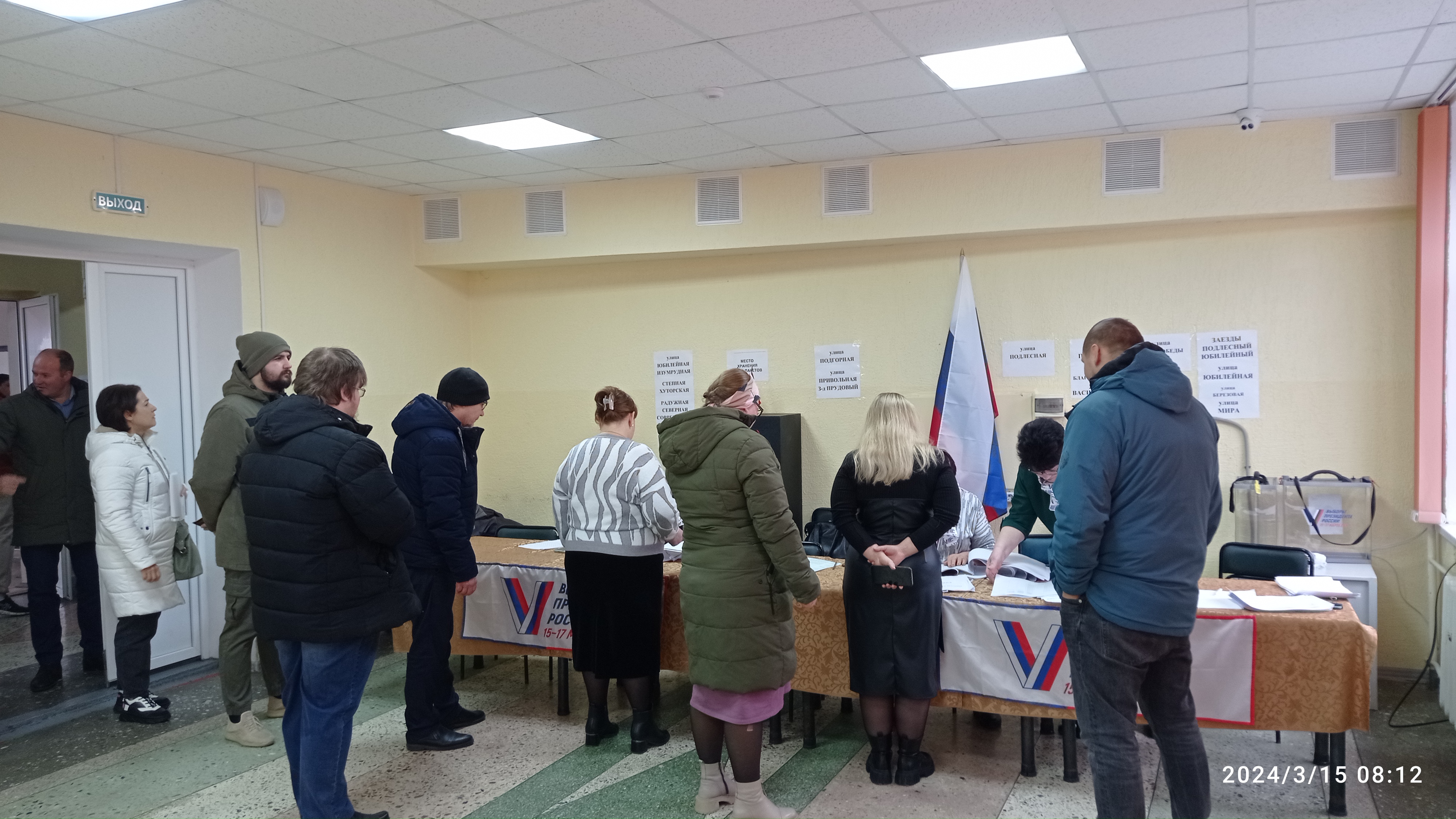 Сообщение наблюдателя — УИК №1241, Ставропольский край