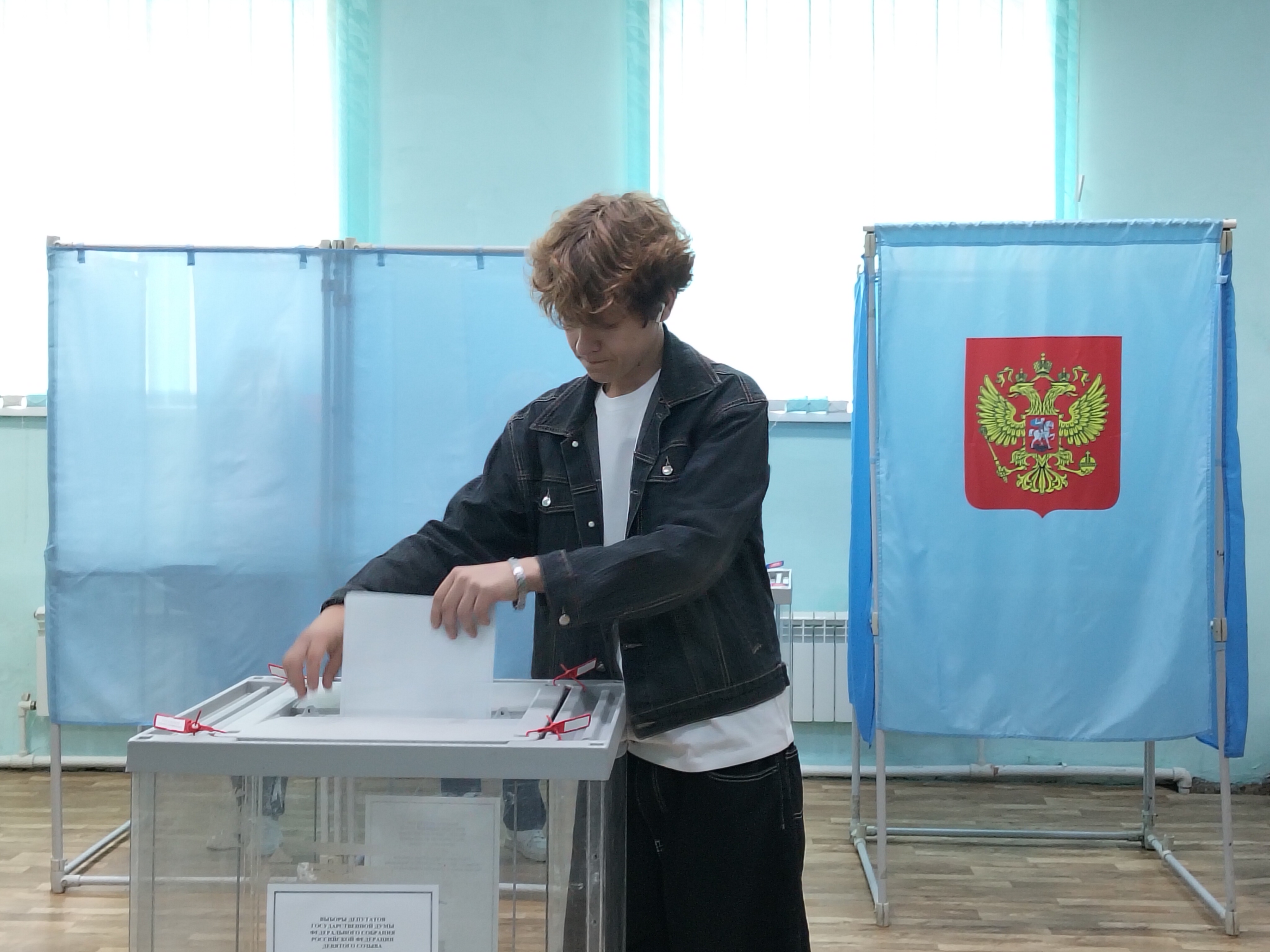 Сообщение — УИК №1207, Новосибирская область
