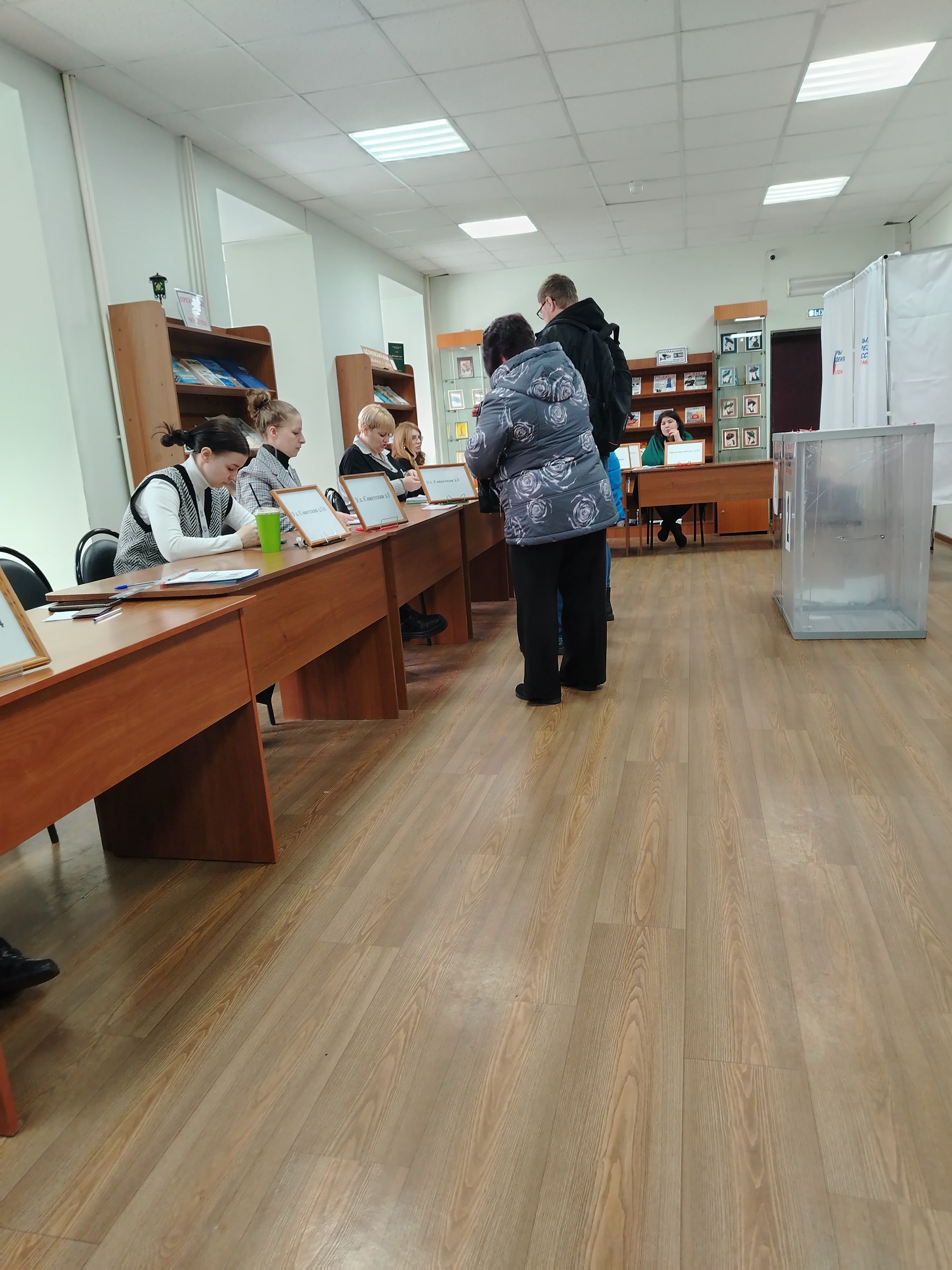 Сообщение наблюдателя — УИК №3421, Московская область