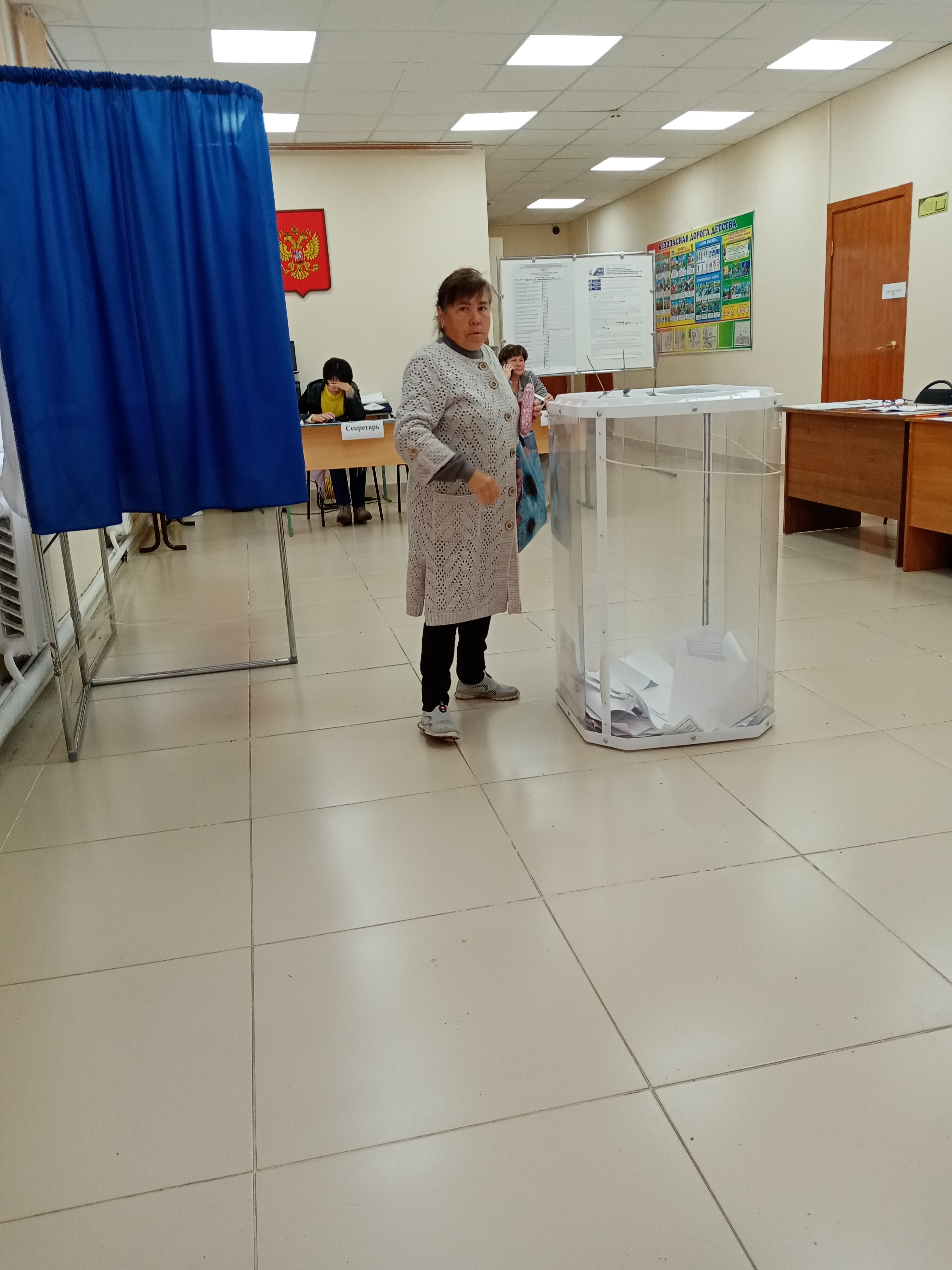 Сообщение наблюдателя — УИК №295, Оренбургская область