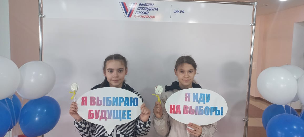Сообщение наблюдателя — УИК №4010, Краснодарский край