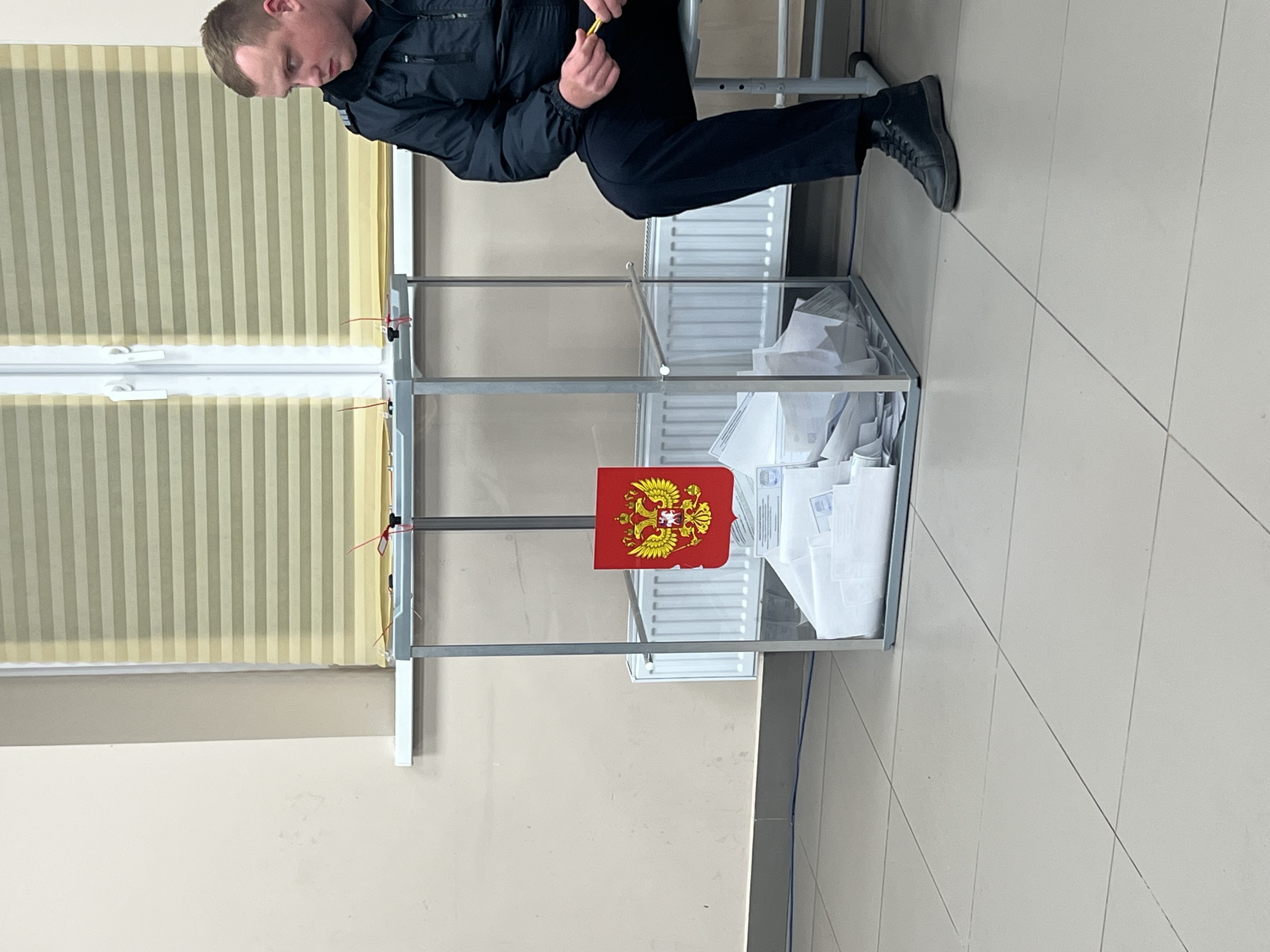Сообщение — УИК №344, Московская область
