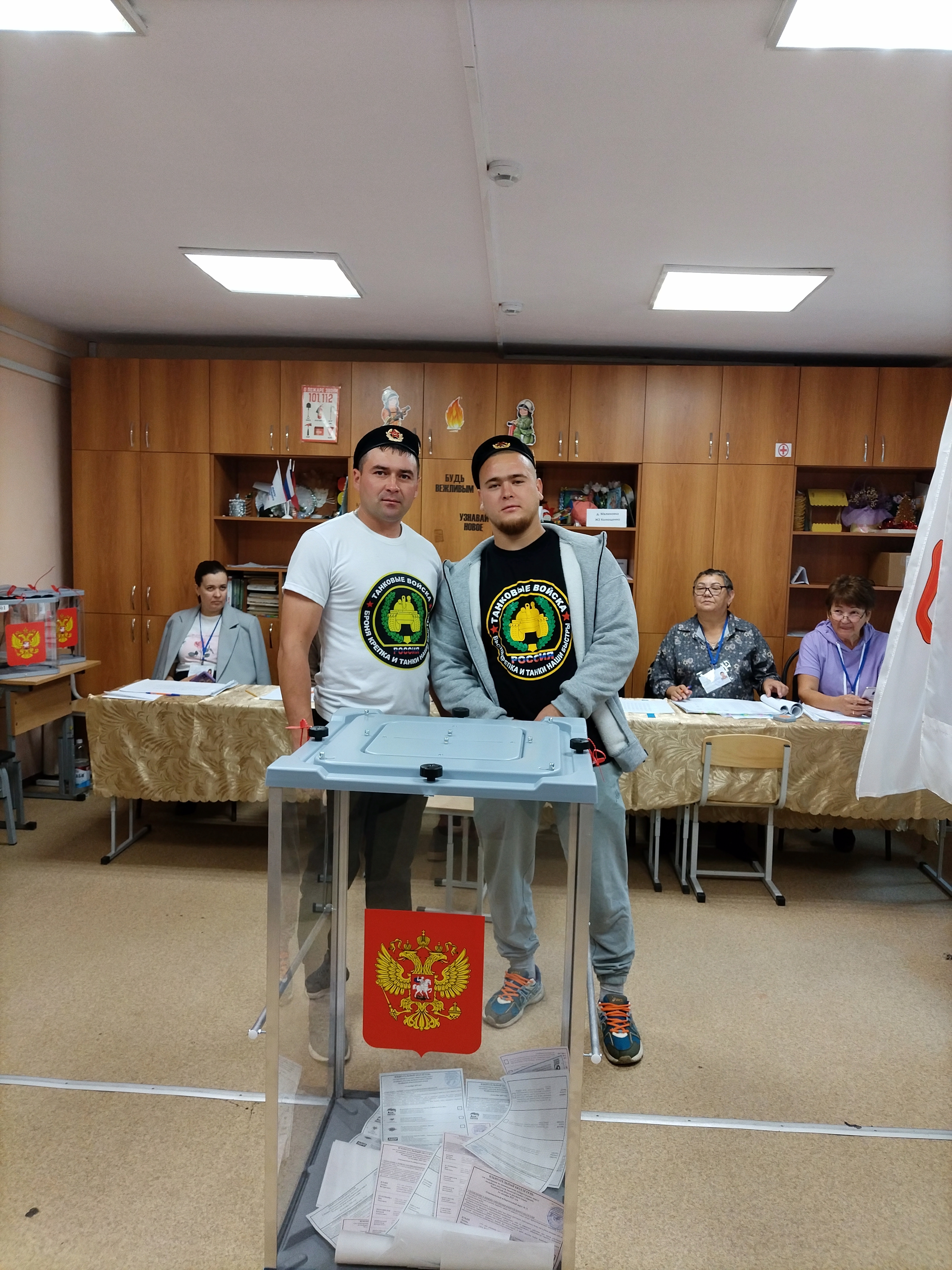 Сообщение наблюдателя — УИК №2137, Челябинская область