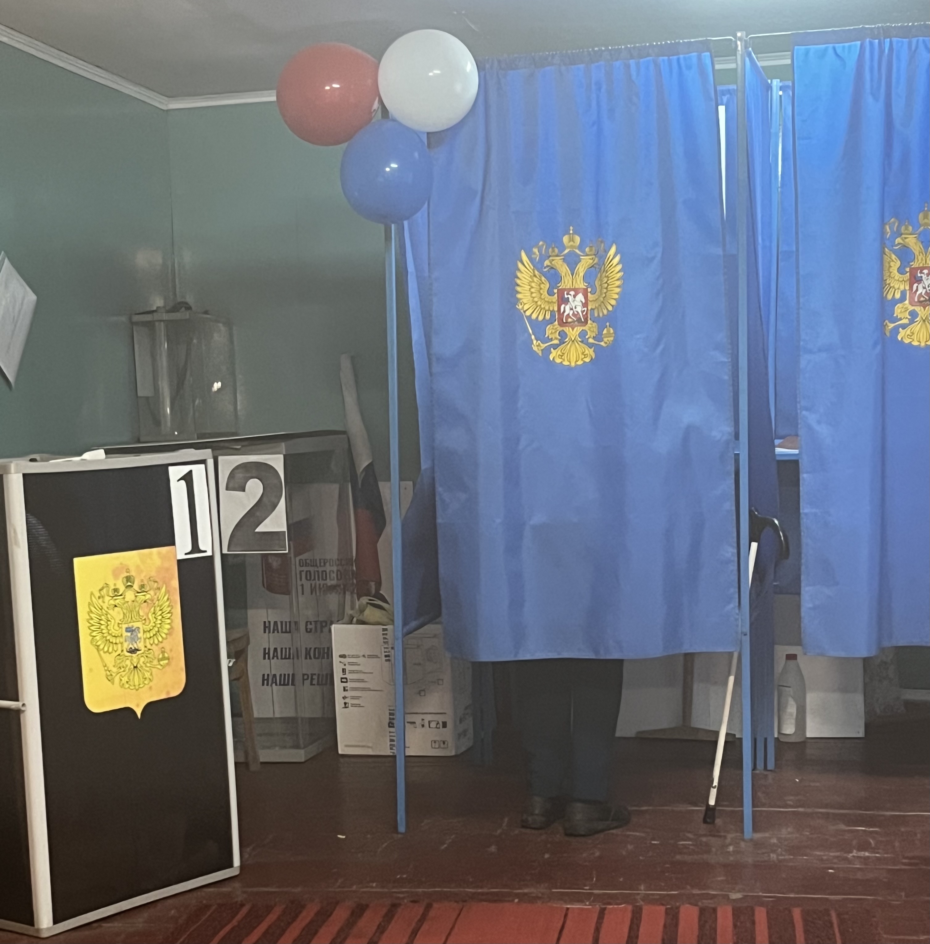 Сообщение наблюдателя — УИК №784, Новосибирская область