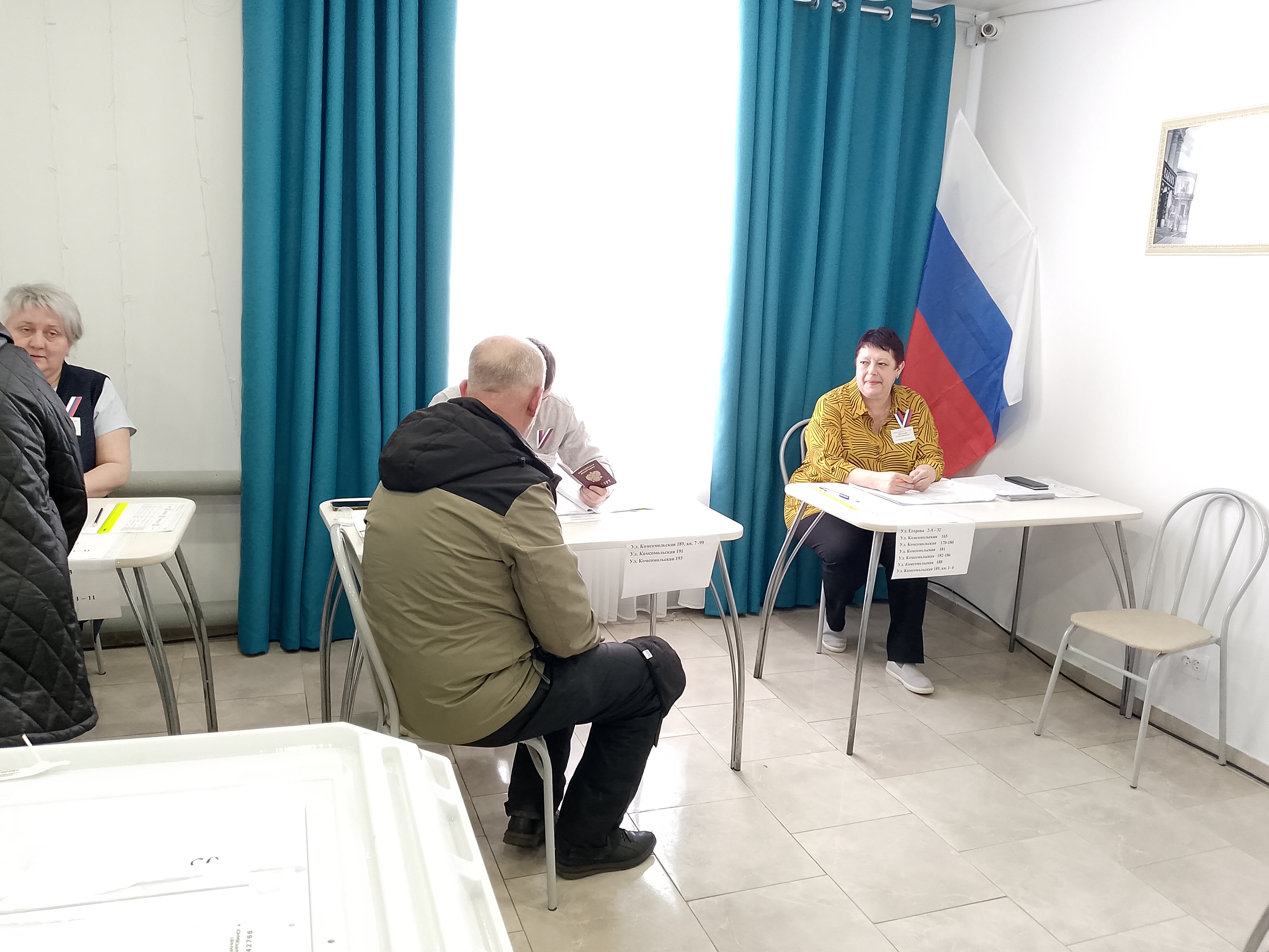 Сообщение наблюдателя — УИК №705, Саратовская область