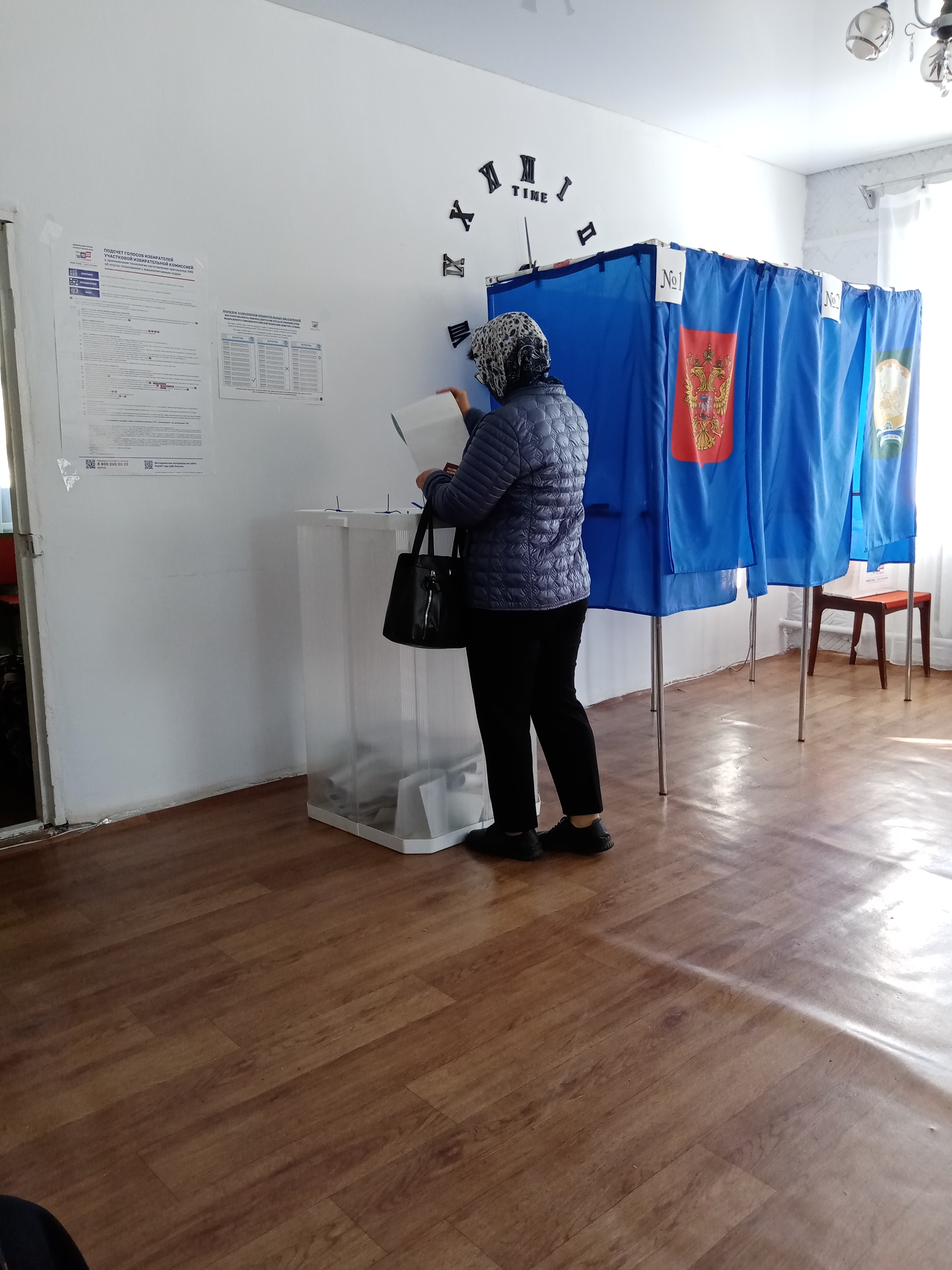 Сообщение — УИК №3188, Республика Башкортостан