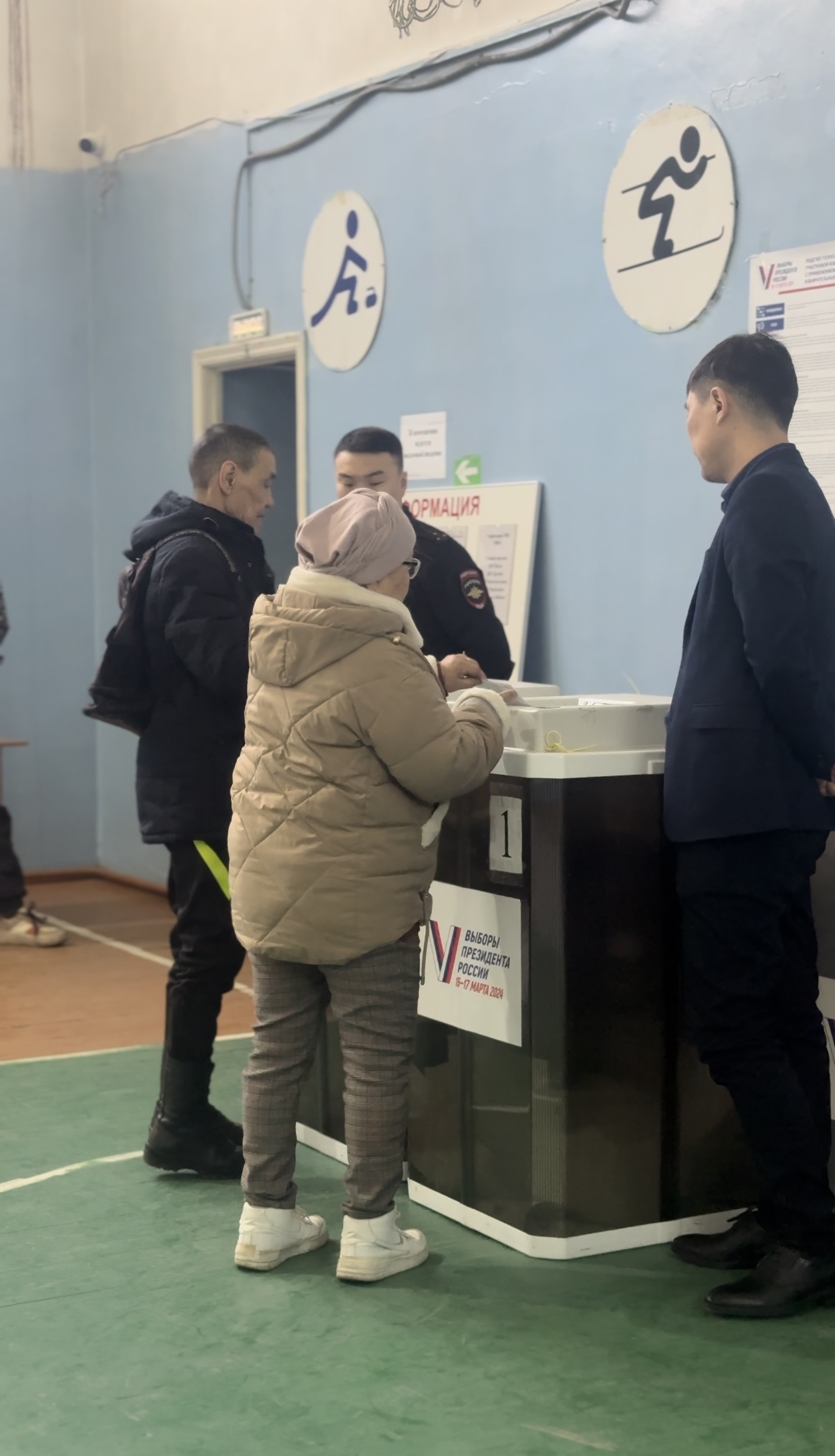 Сообщение наблюдателя — УИК №861, Республика Бурятия