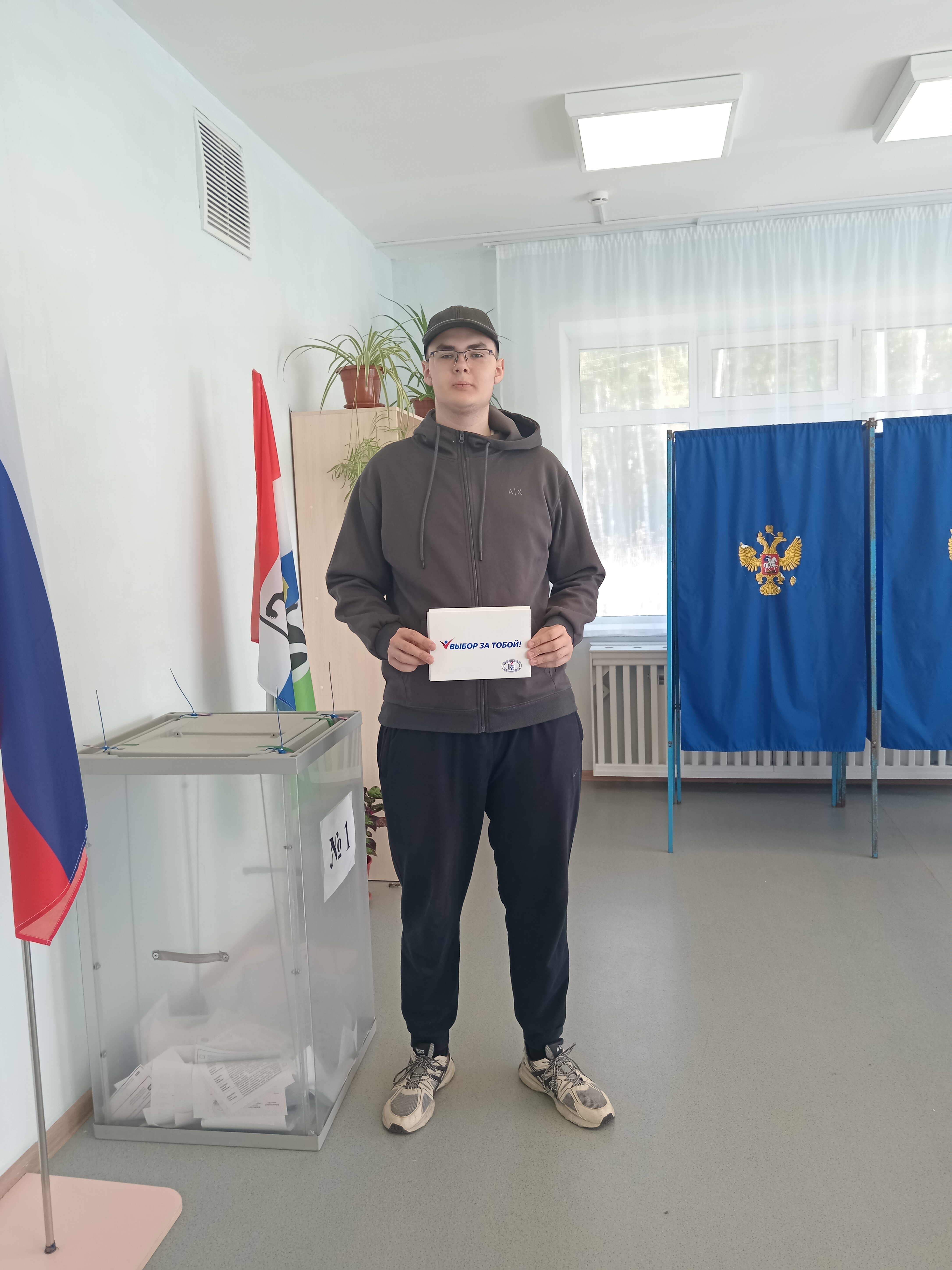 Сообщение наблюдателя — УИК №1300, Новосибирская область