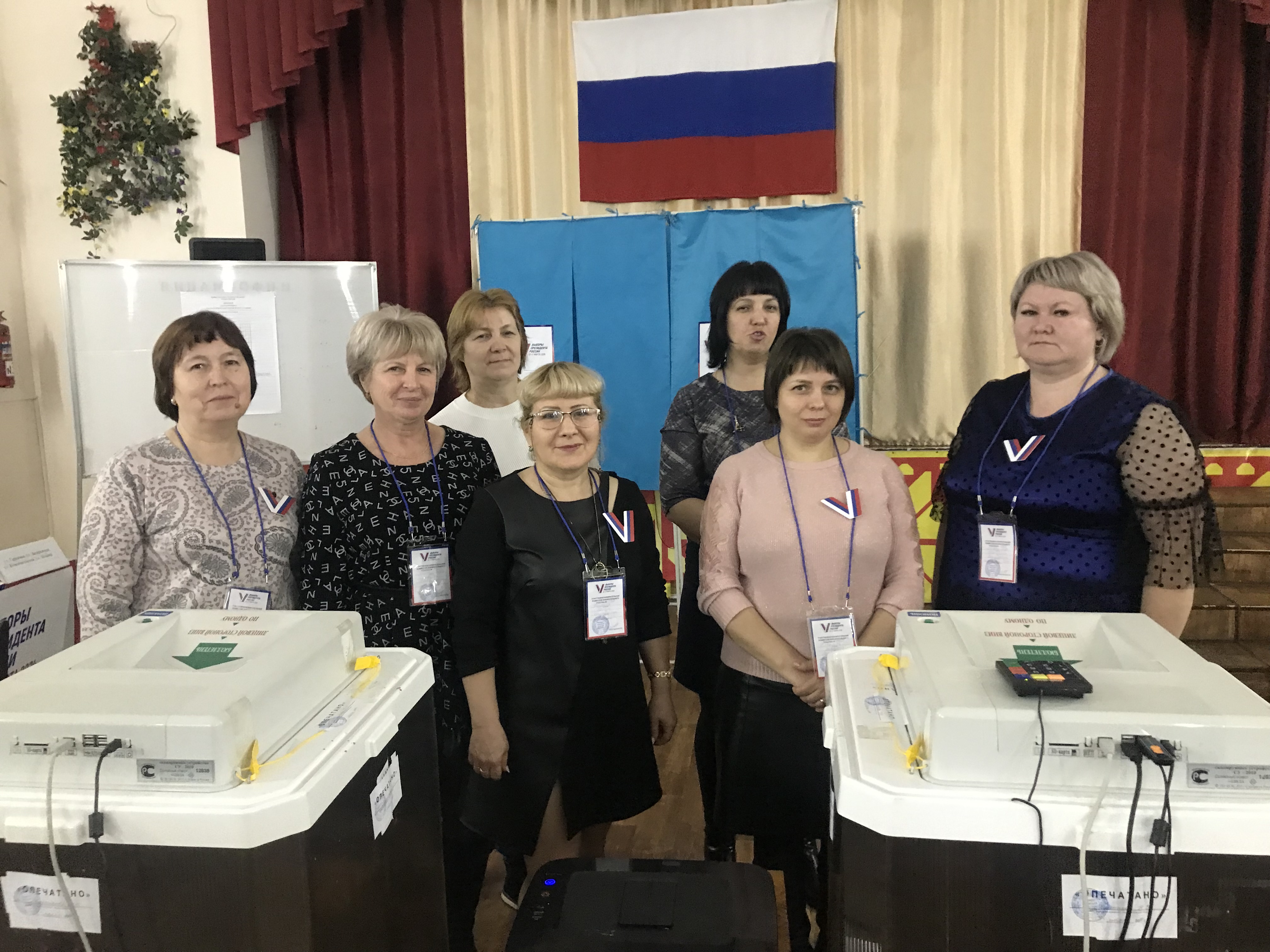 Сообщение наблюдателя — УИК №3429, Самарская область