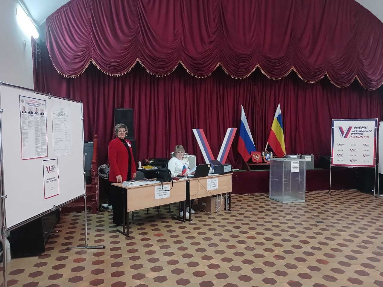 Сообщение наблюдателя — УИК №2359, Ростовская область