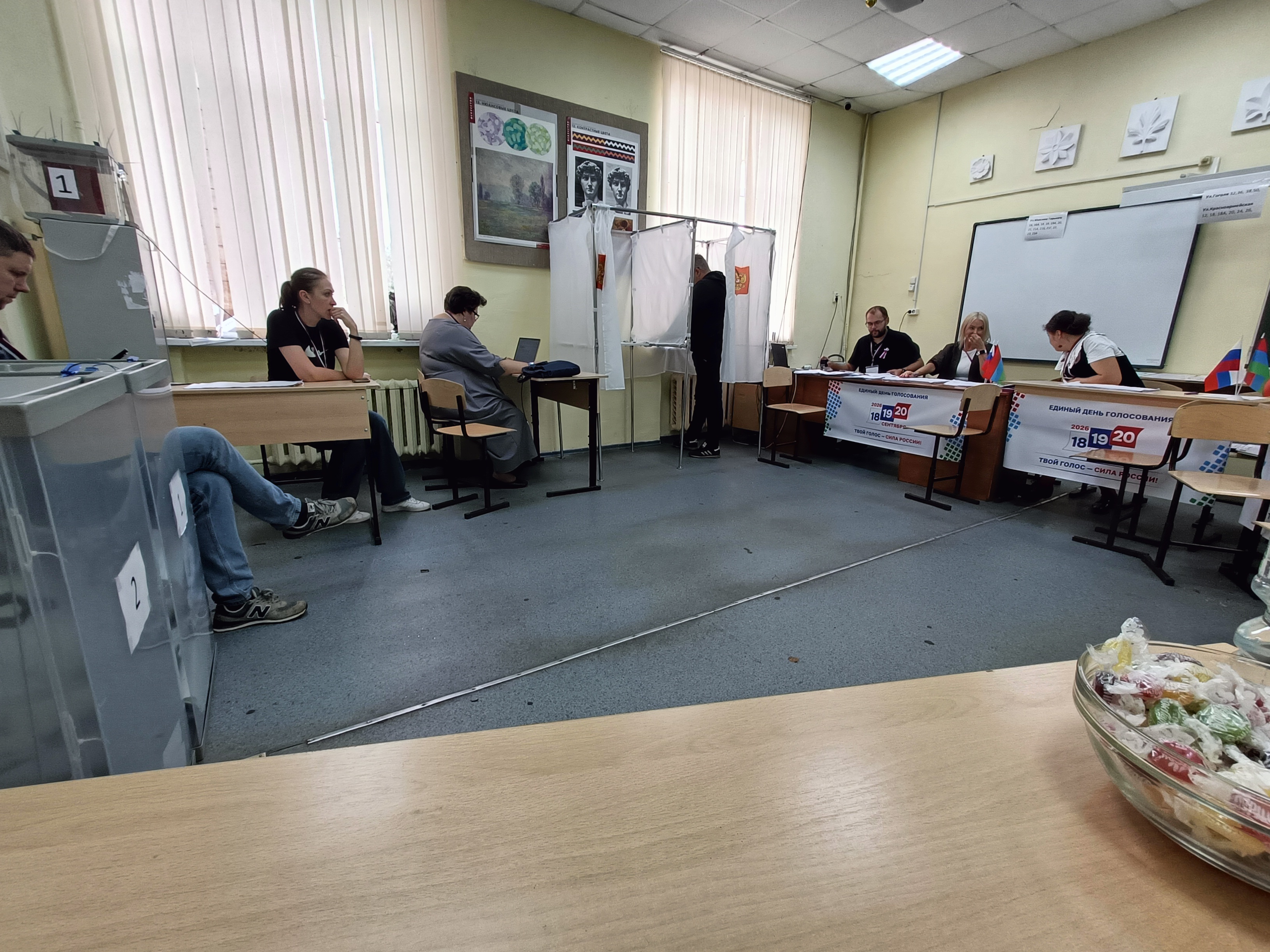 Сообщение — УИК №68, Республика Карелия