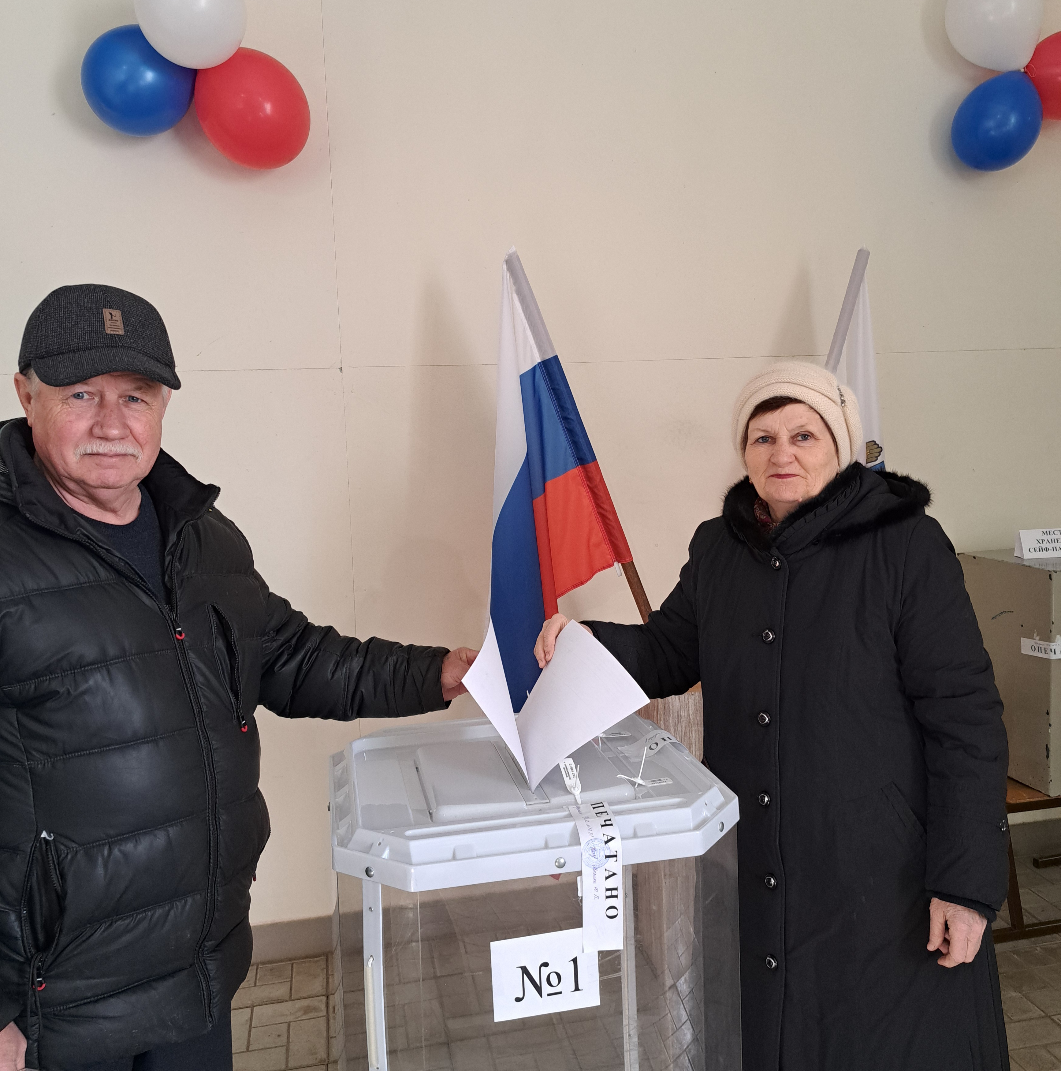 Сообщение наблюдателя — УИК №1281, Саратовская область