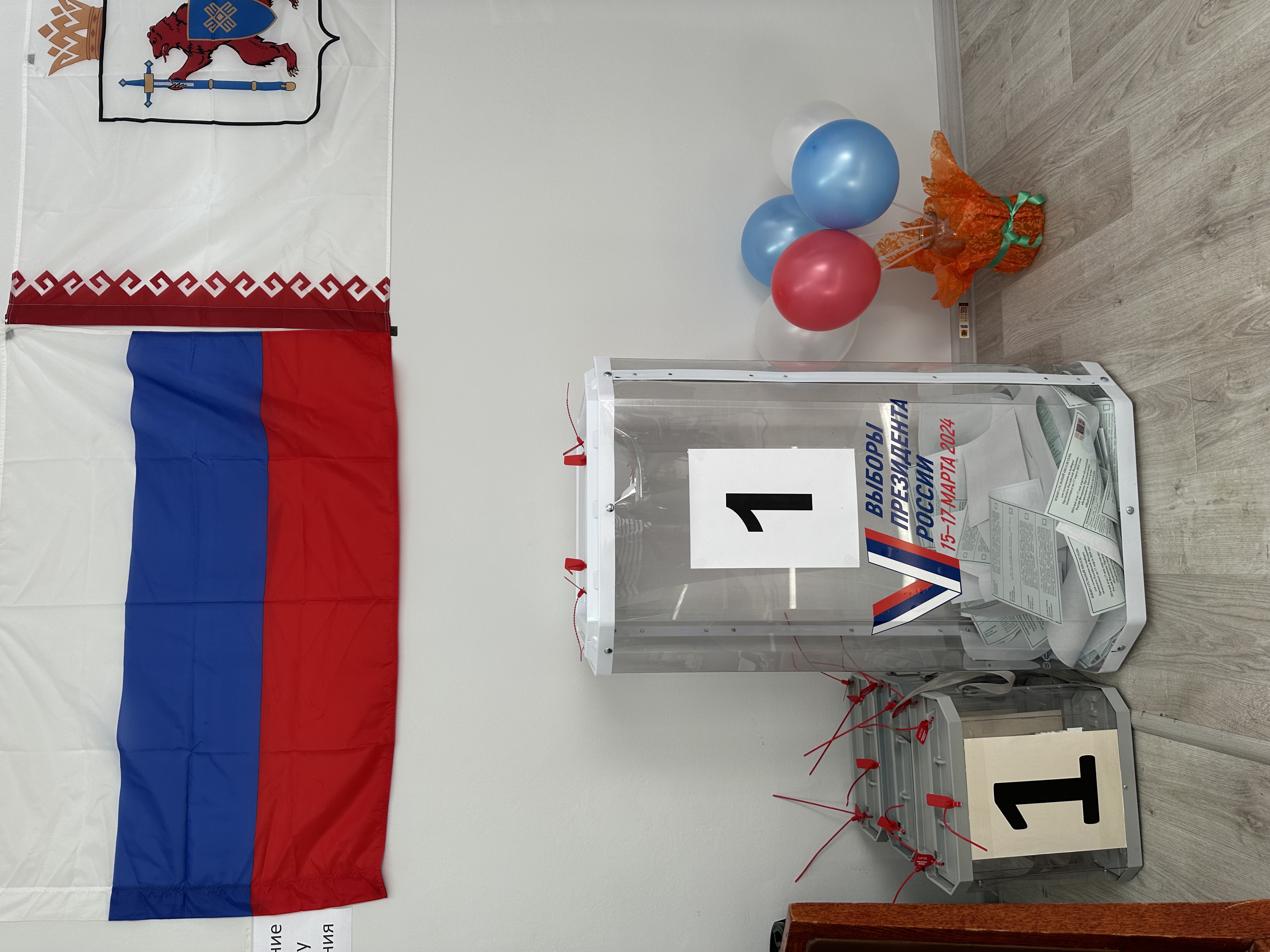 Сообщение наблюдателя — УИК №160, Республика Марий Эл