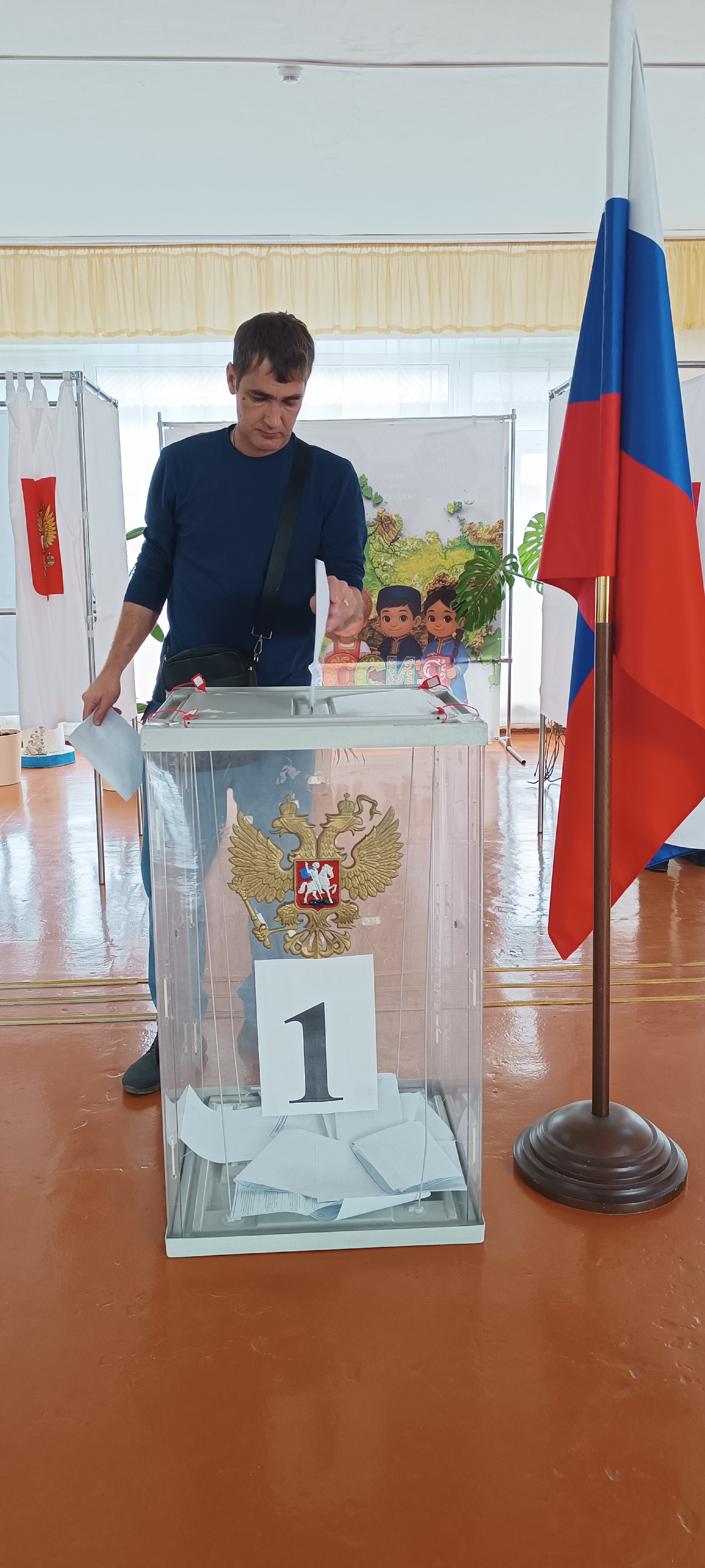 Сообщение — УИК №725, Краснодарский край