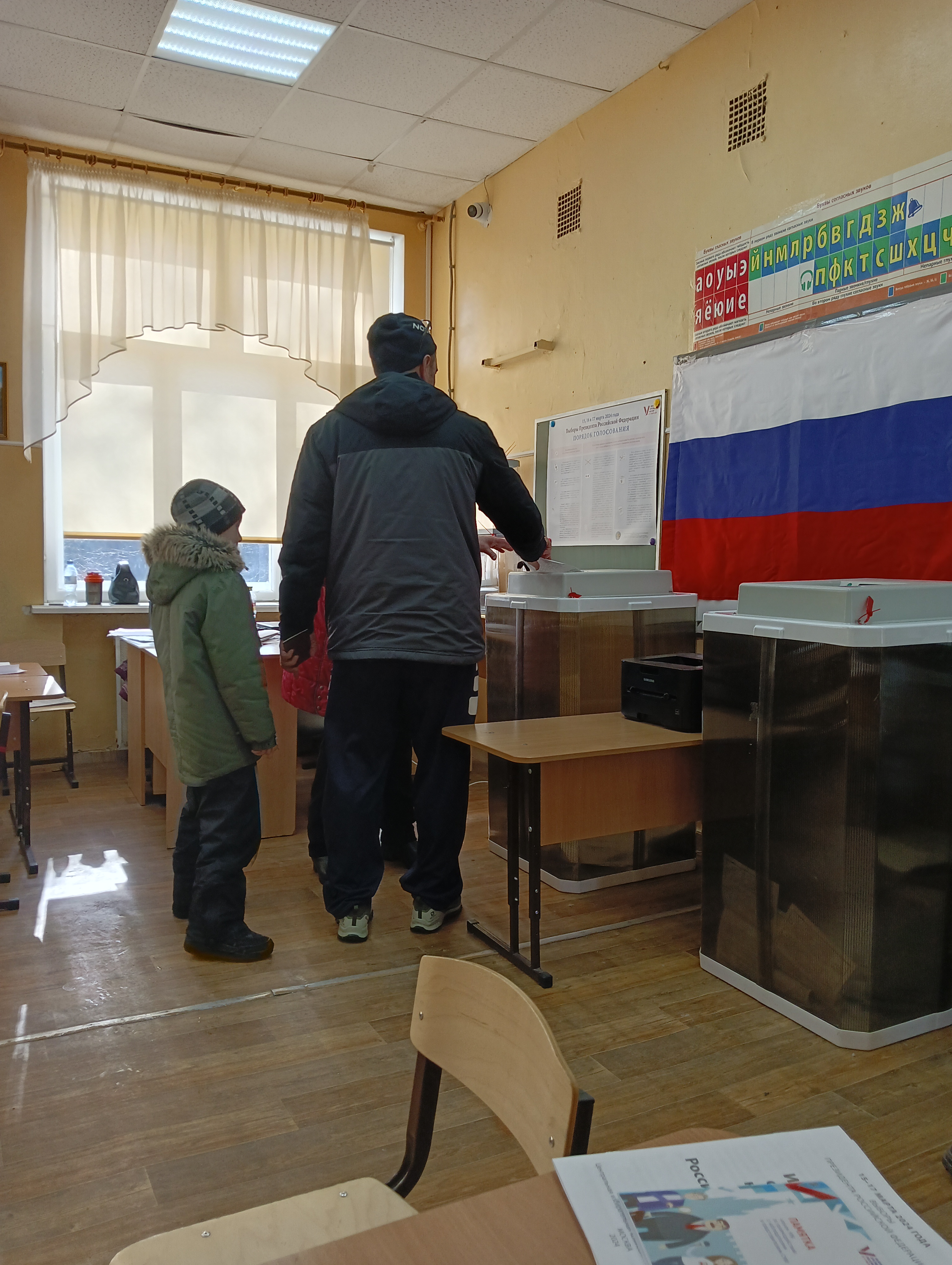 Сообщение наблюдателя — УИК №2618, Нижегородская область