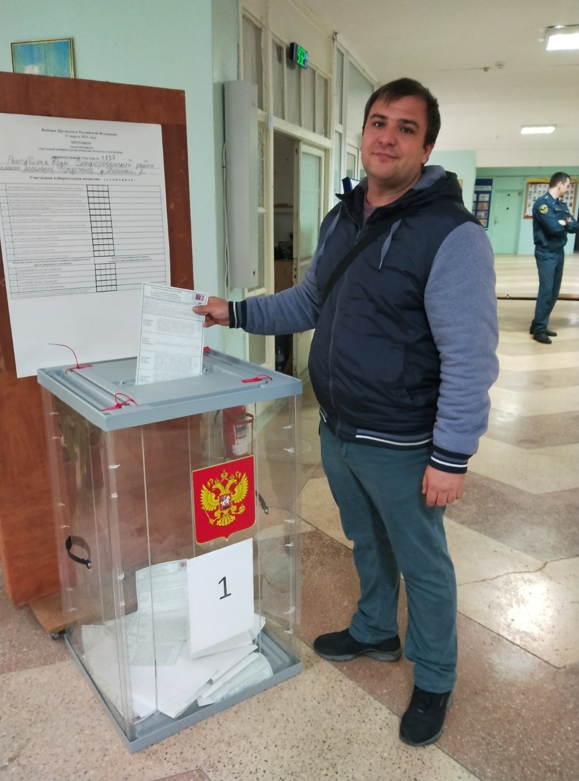 Сообщение наблюдателя — УИК №1137, Республика Крым