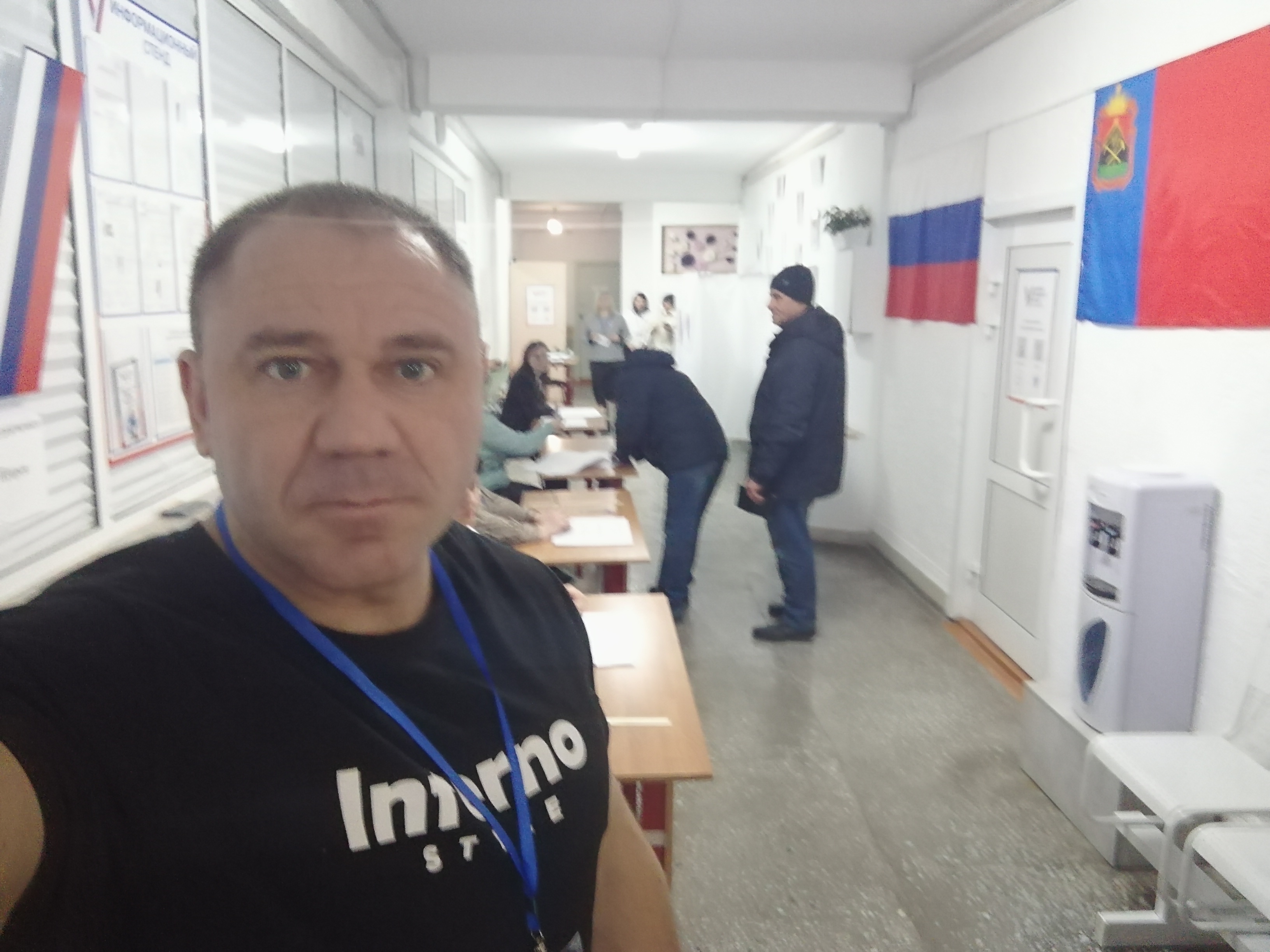 Сообщение наблюдателя — УИК №43, Кемеровская область — Кузбасс