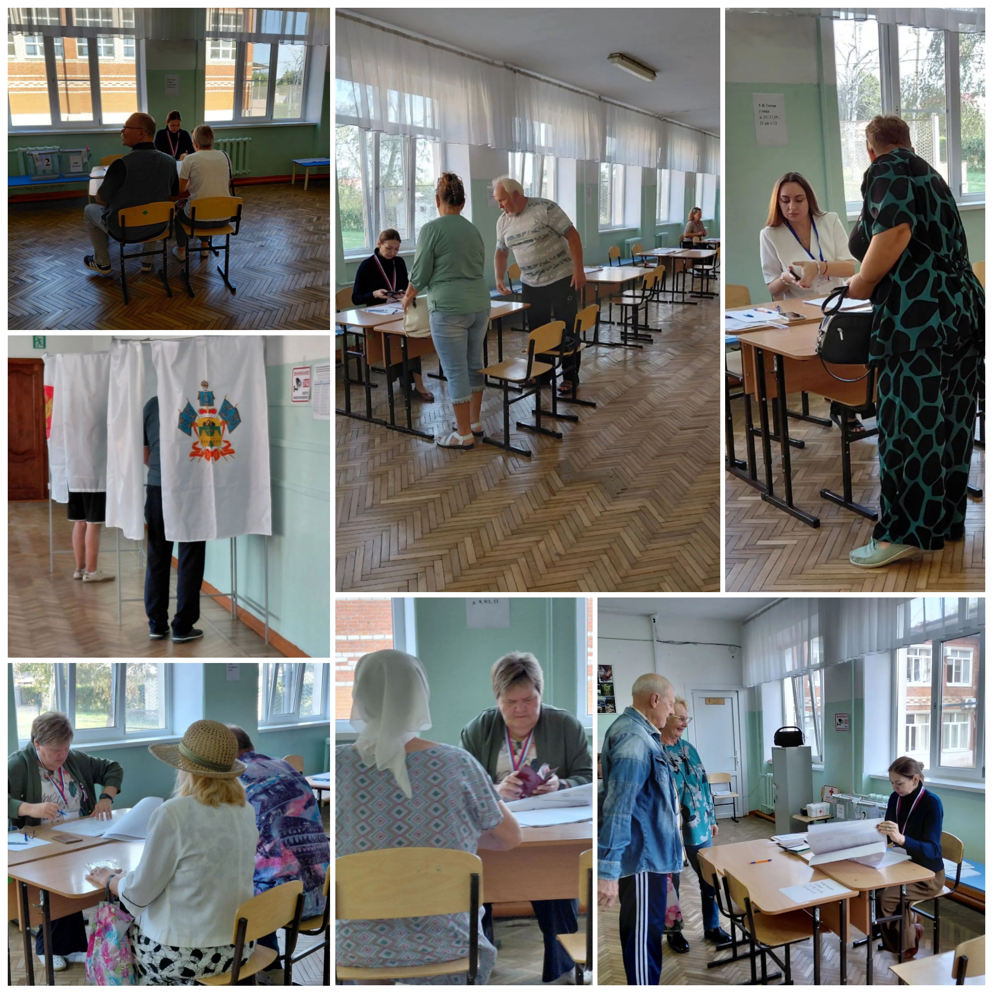 Сообщение — УИК №6407, Краснодарский край