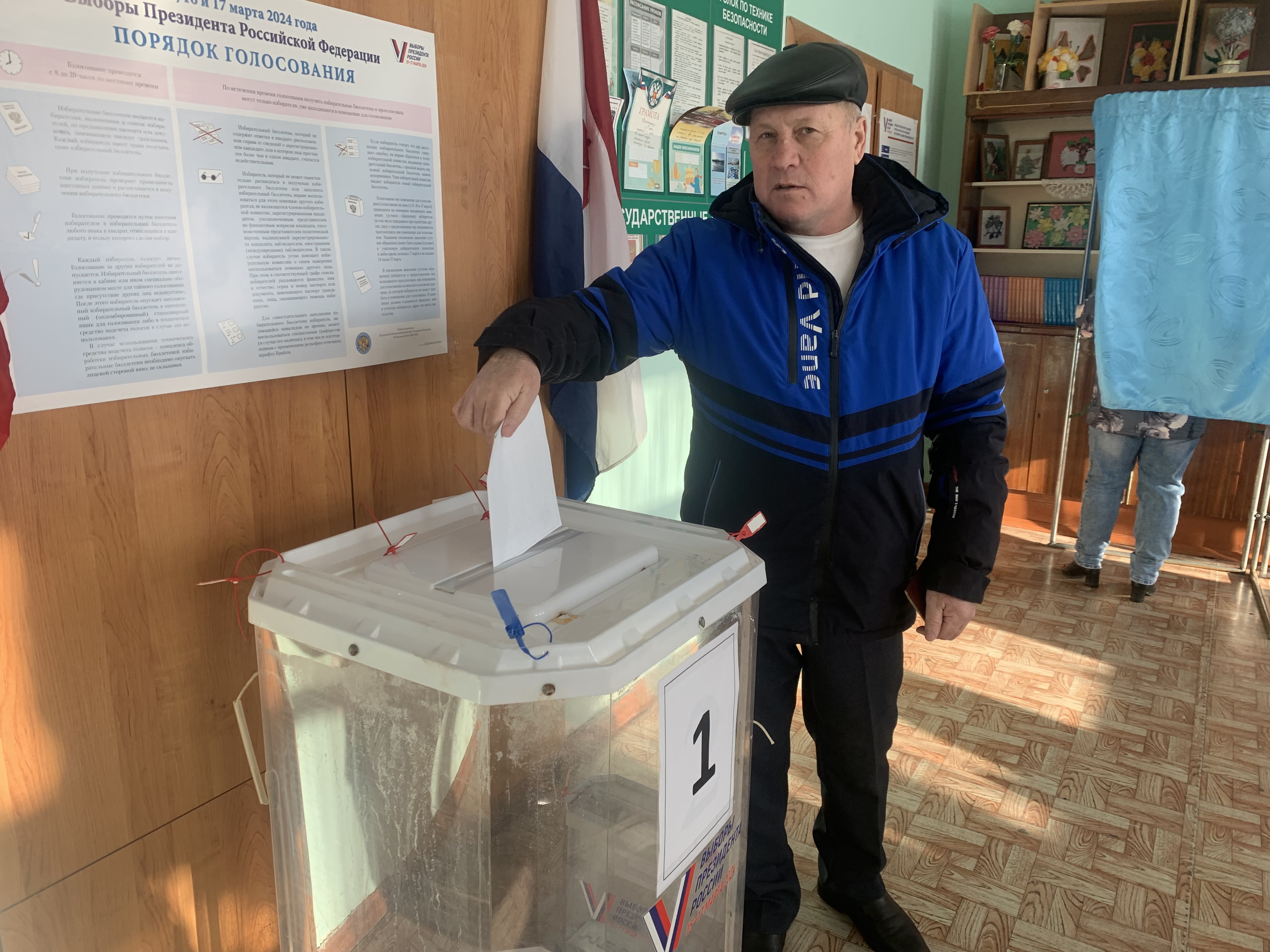 Сообщение наблюдателя — УИК №250, Республика Мордовия