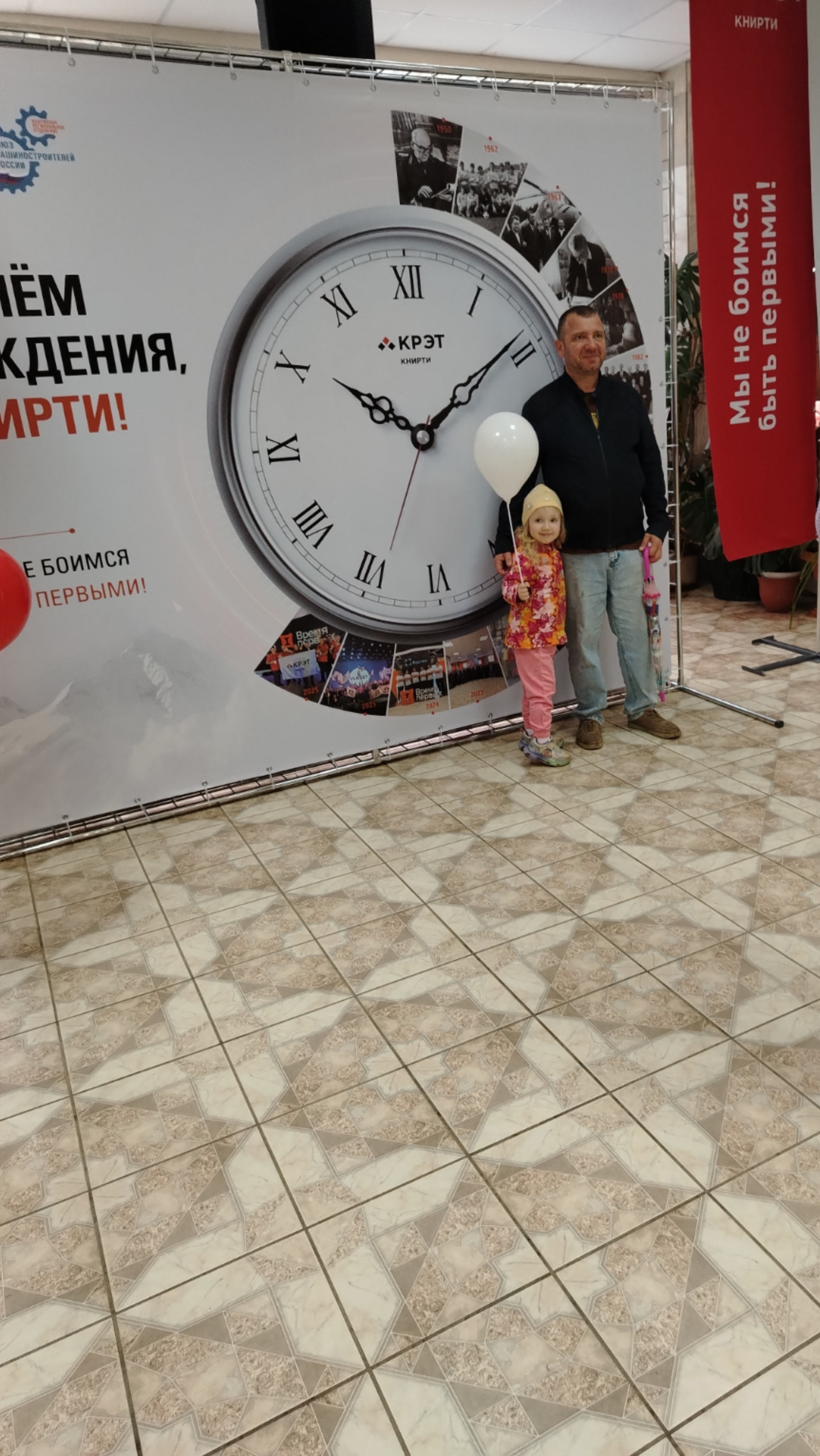 Сообщение — УИК №724, Калужская область