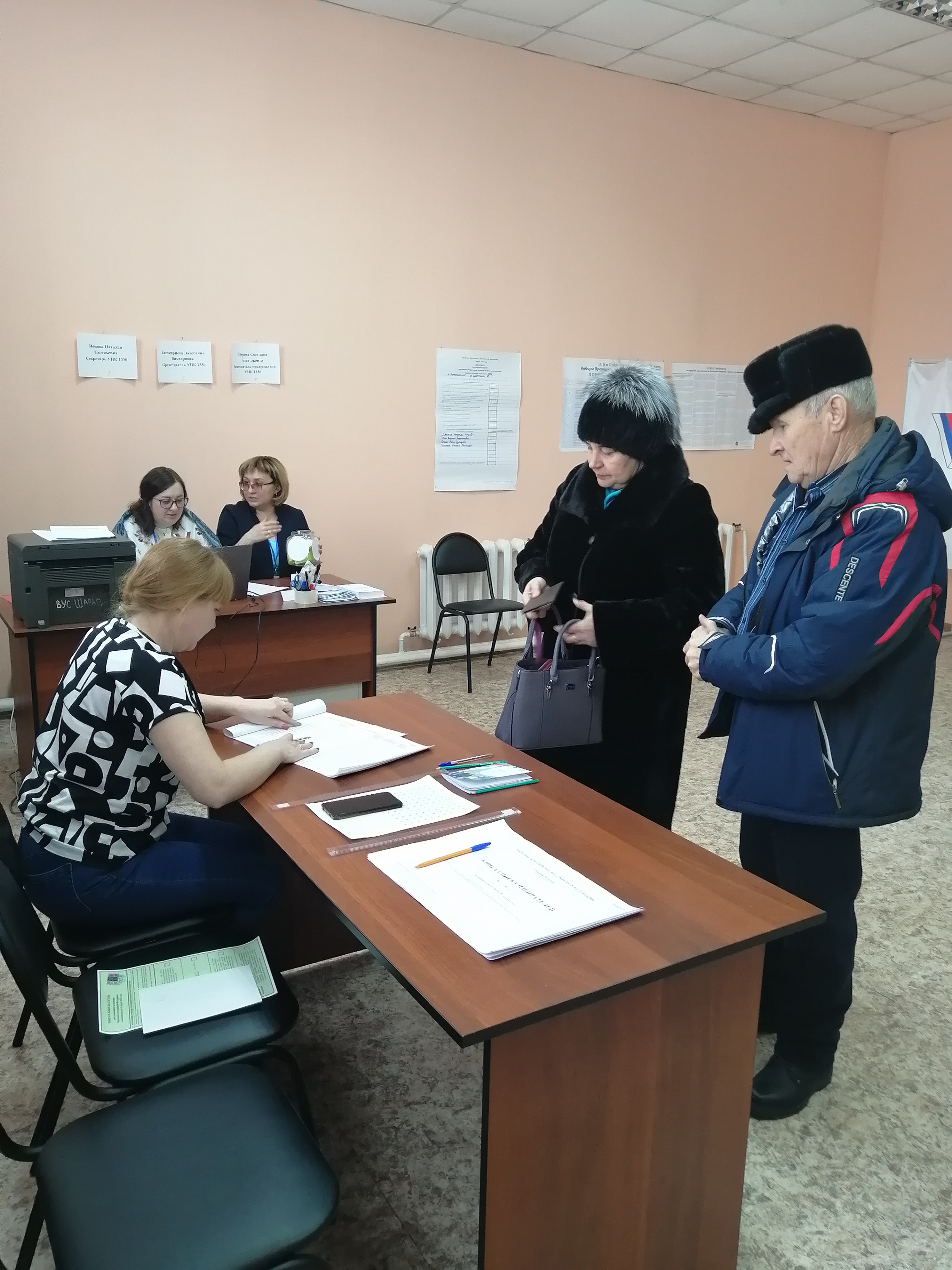 Сообщение наблюдателя — УИК №1330, Кемеровская область — Кузбасс