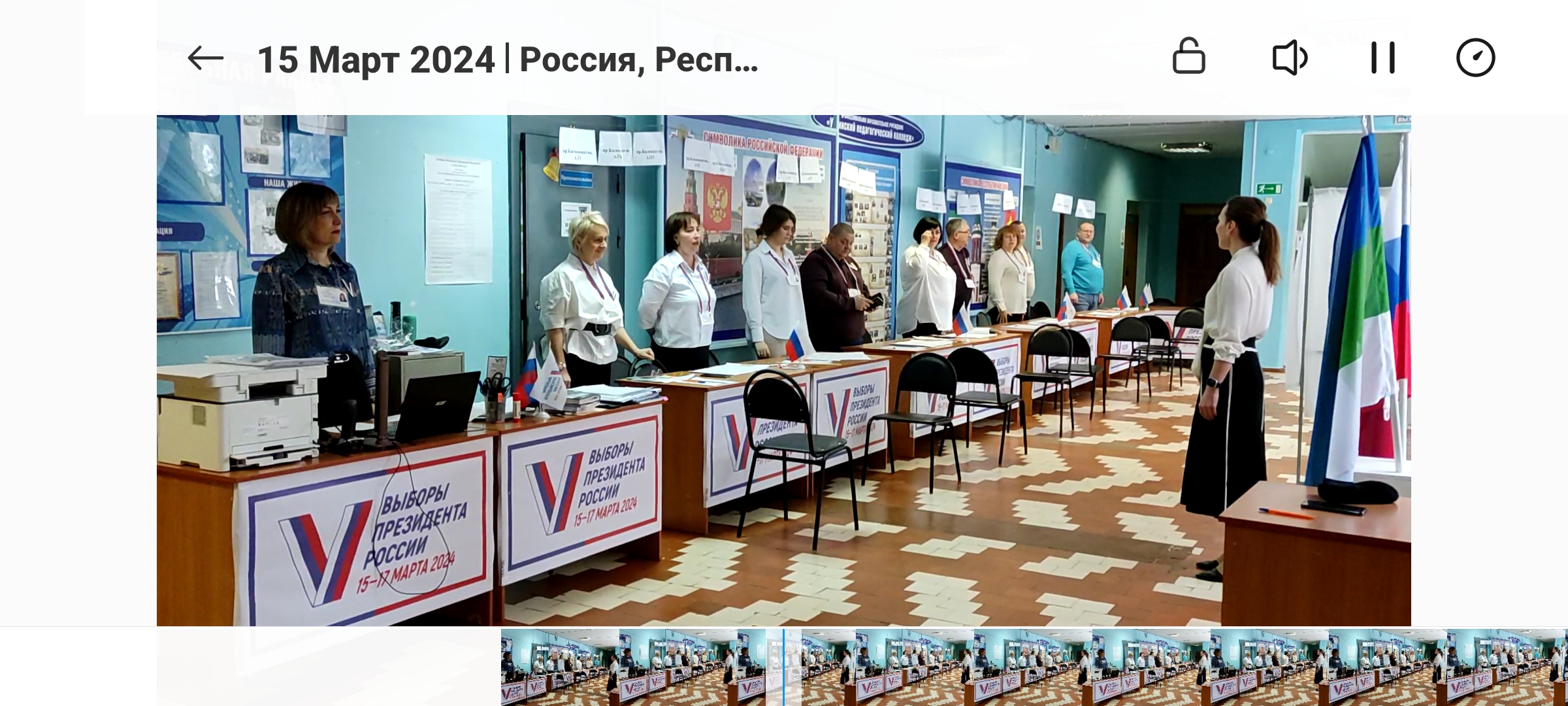 Сообщение наблюдателя — УИК №289, Республика Коми