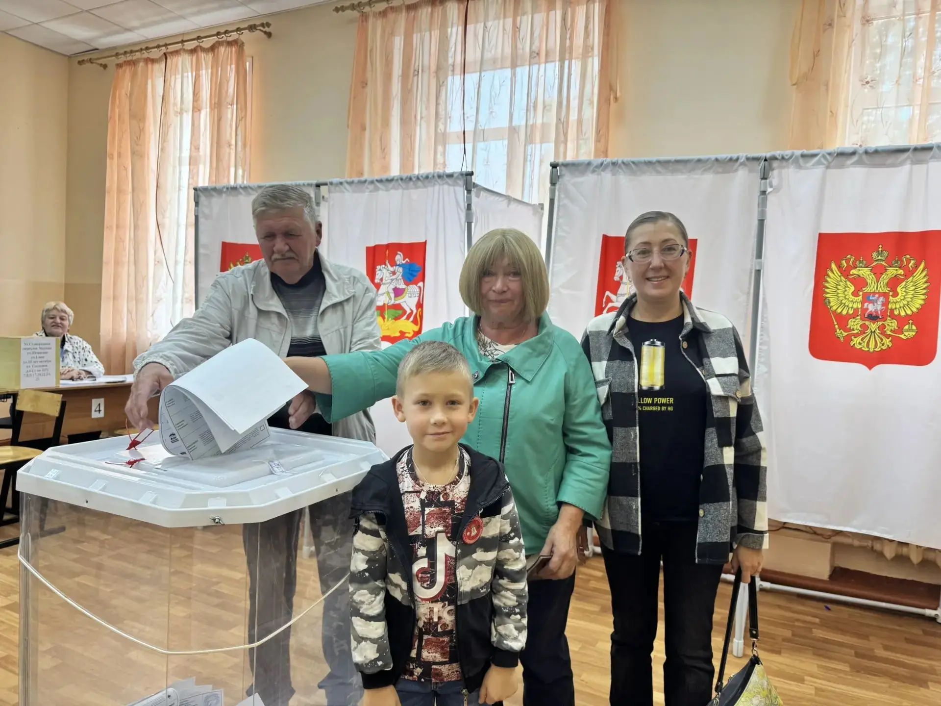 Сообщение — УИК №521, Московская область