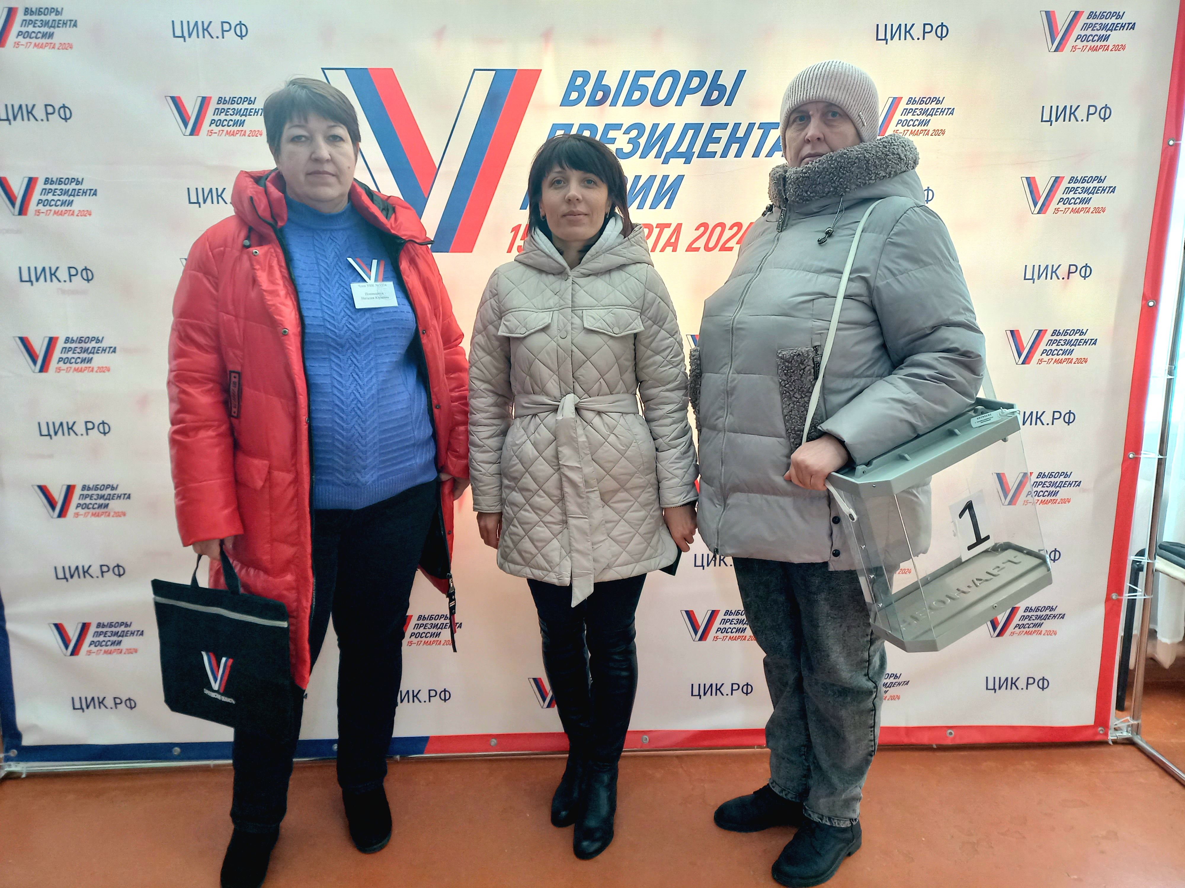 Сообщение наблюдателя — УИК №1374, Саратовская область