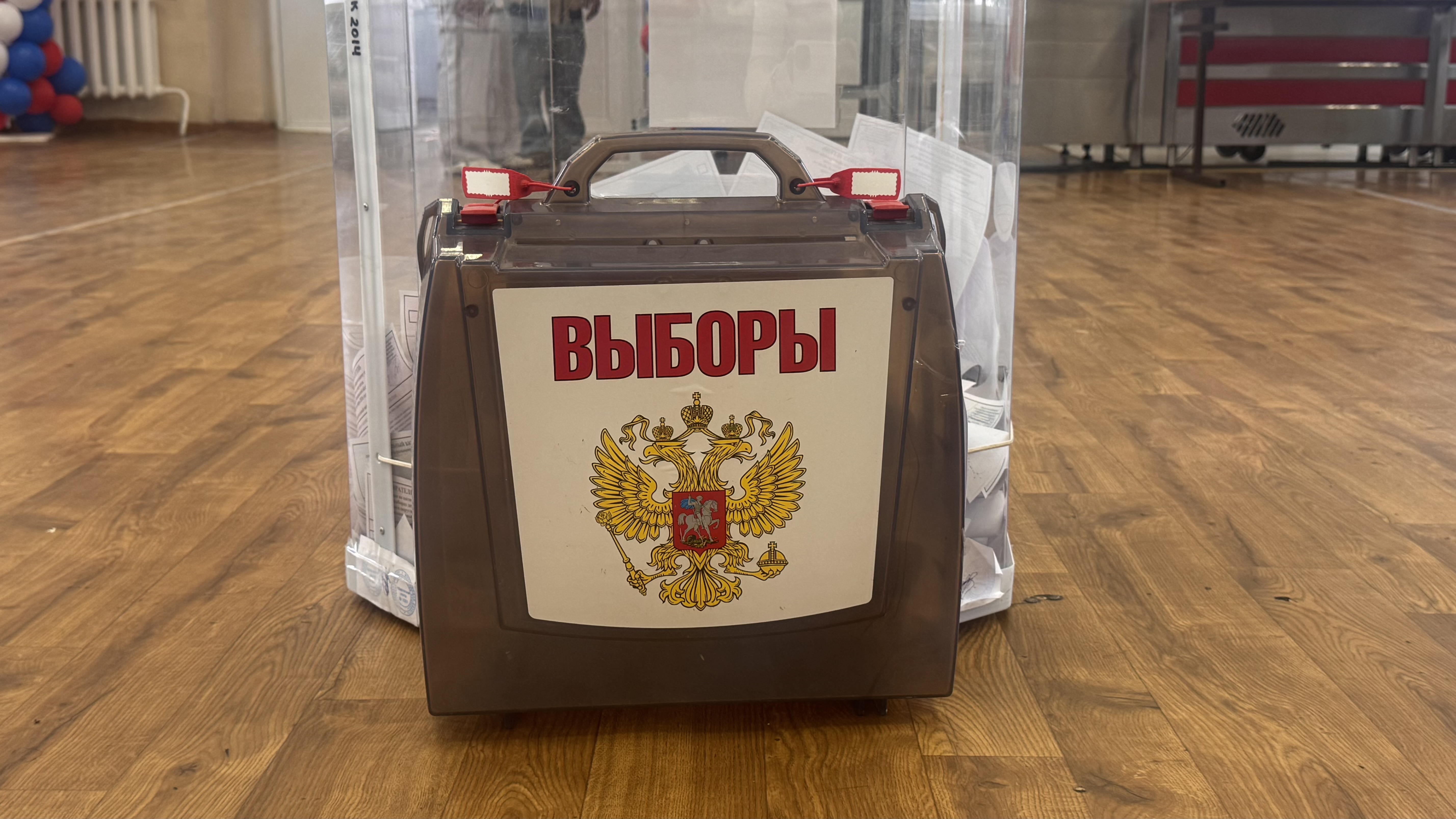 Сообщение — УИК №1001, Московская область