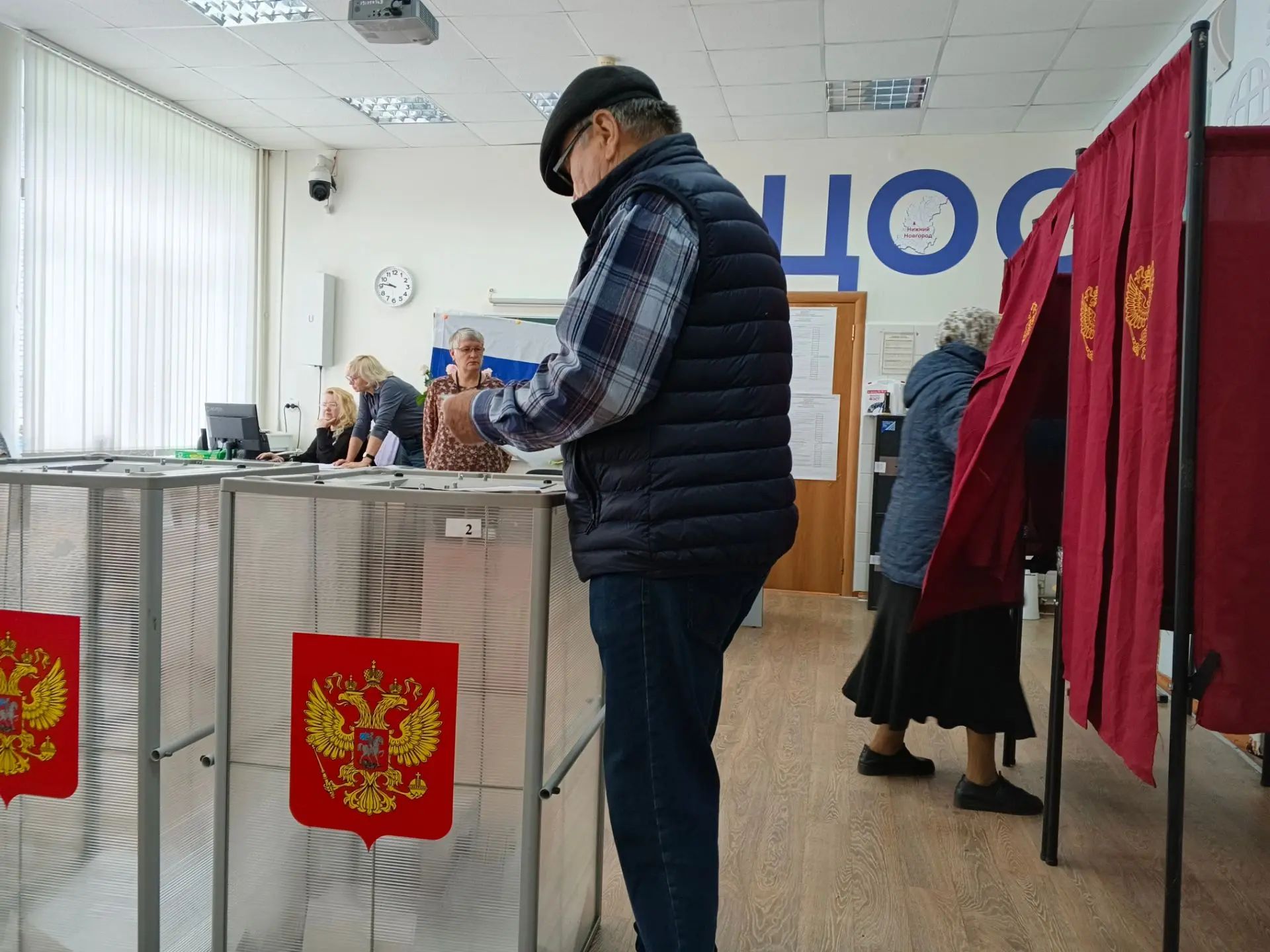 Сообщение — УИК №2522, Нижегородская область