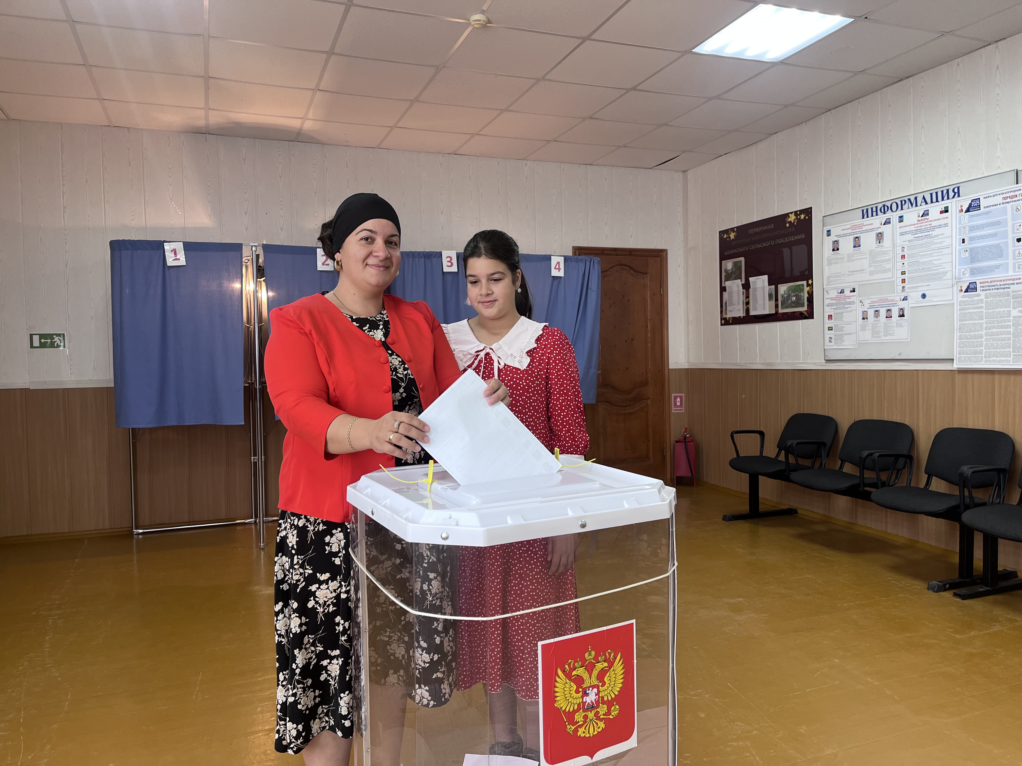 Сообщение наблюдателя — УИК №672, Белгородская область