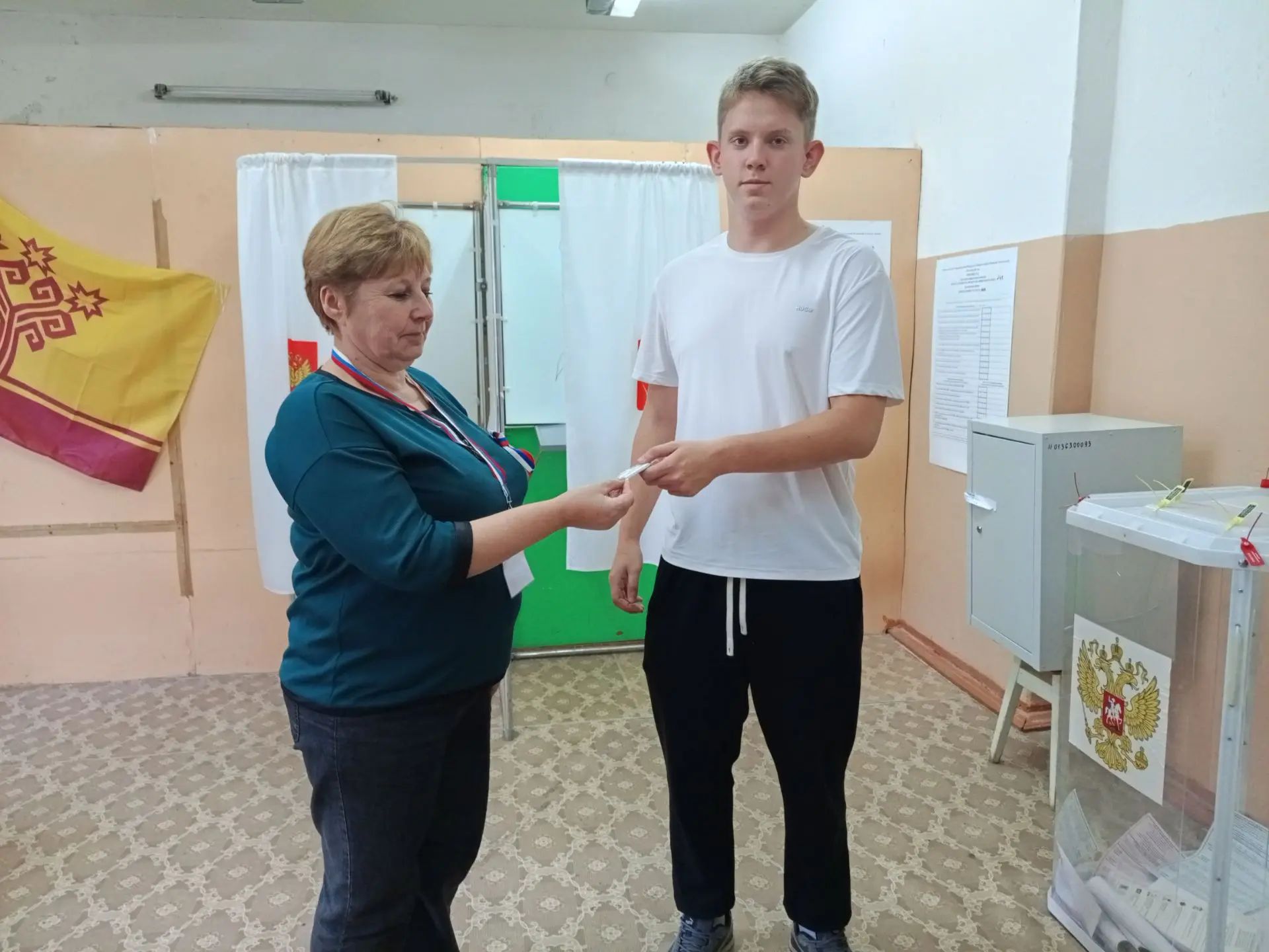 Сообщение — УИК №1403, Чувашская Республика — Чувашия