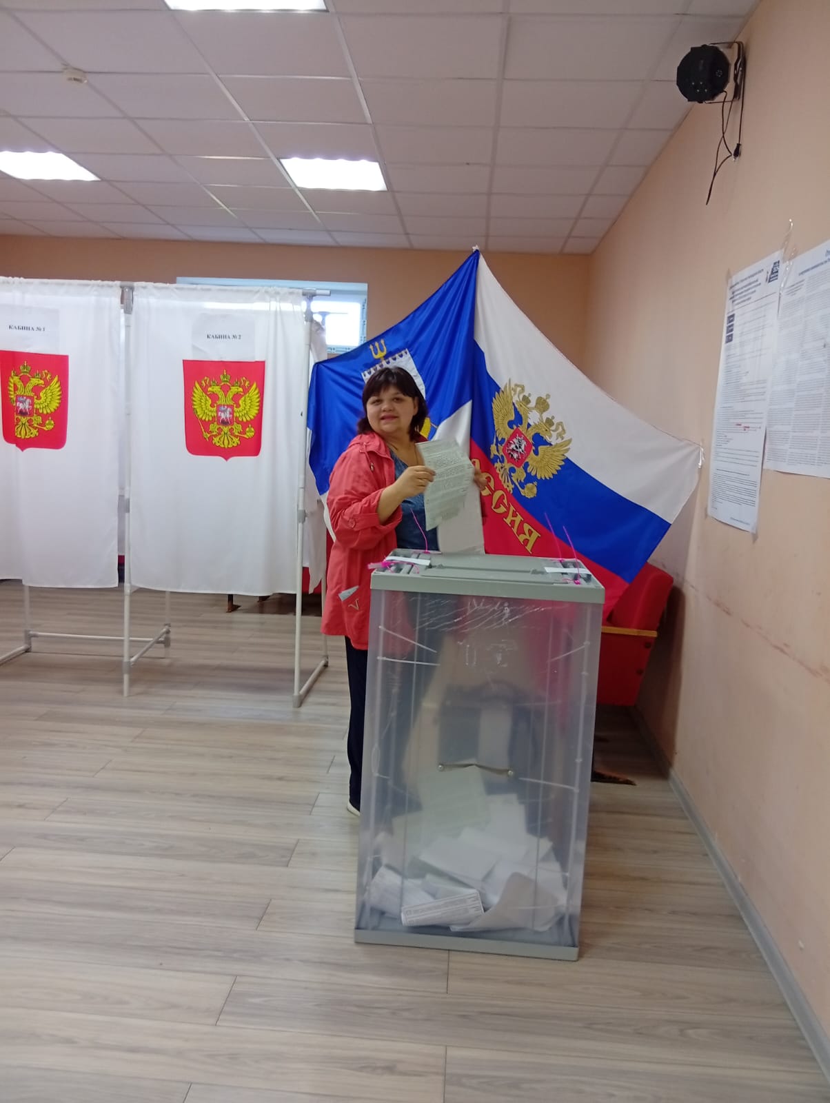 Сообщение наблюдателя — УИК №1236, Новгородская область