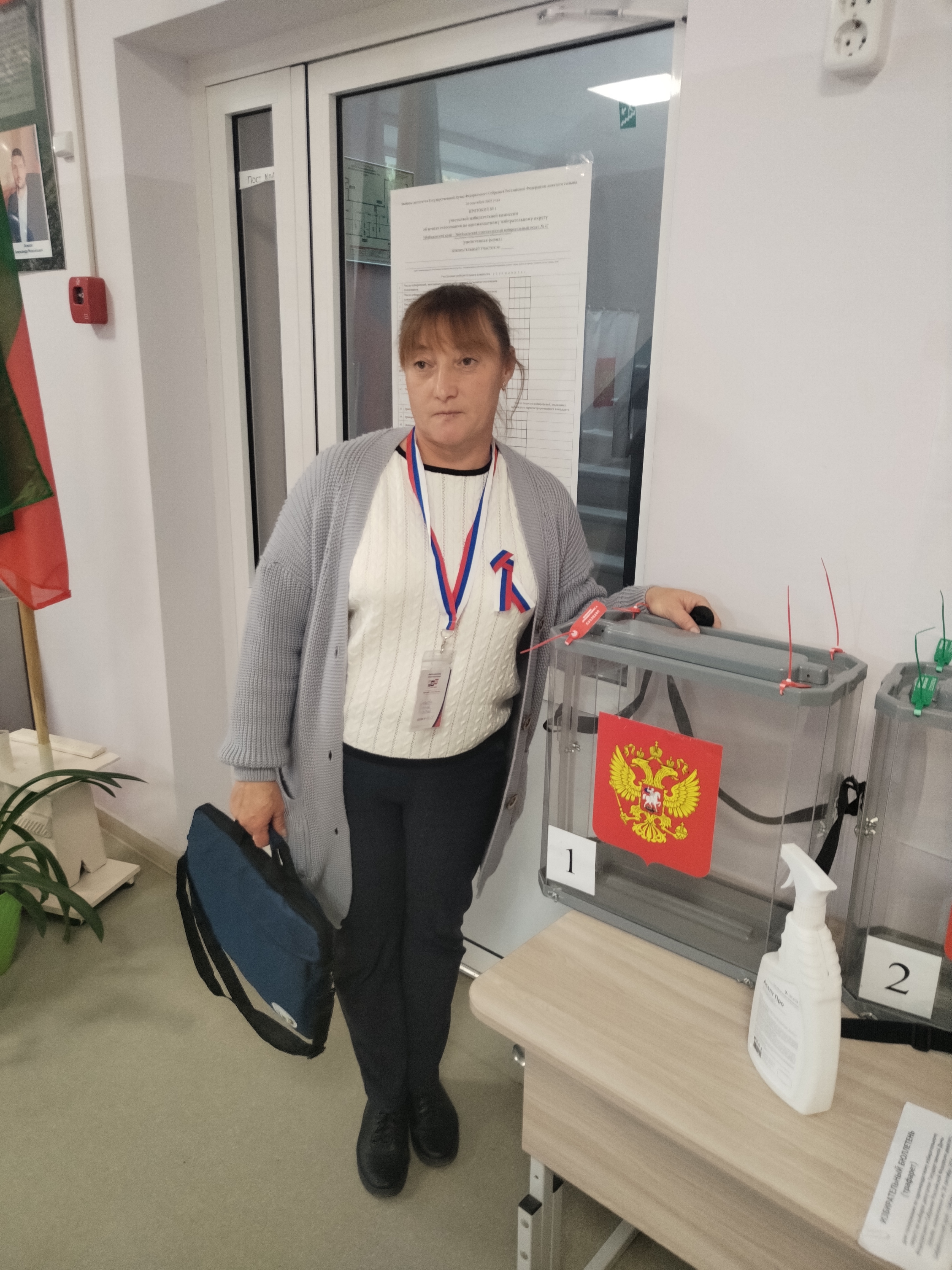 Сообщение — УИК №2628, Забайкальский край