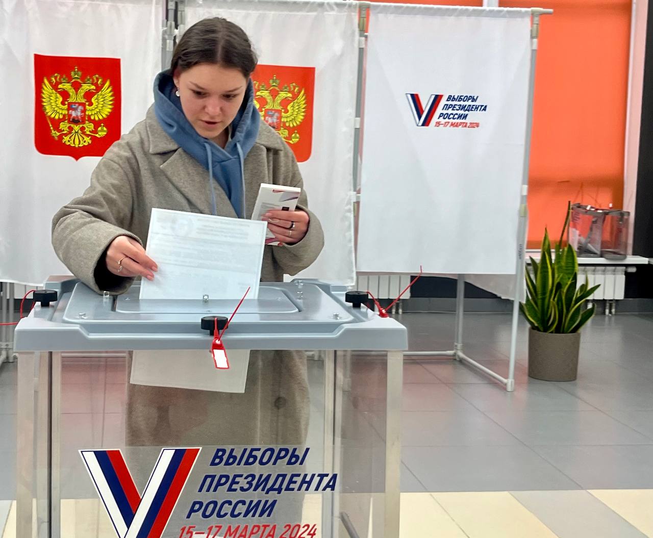 Сообщение наблюдателя — УИК №1640, Московская область