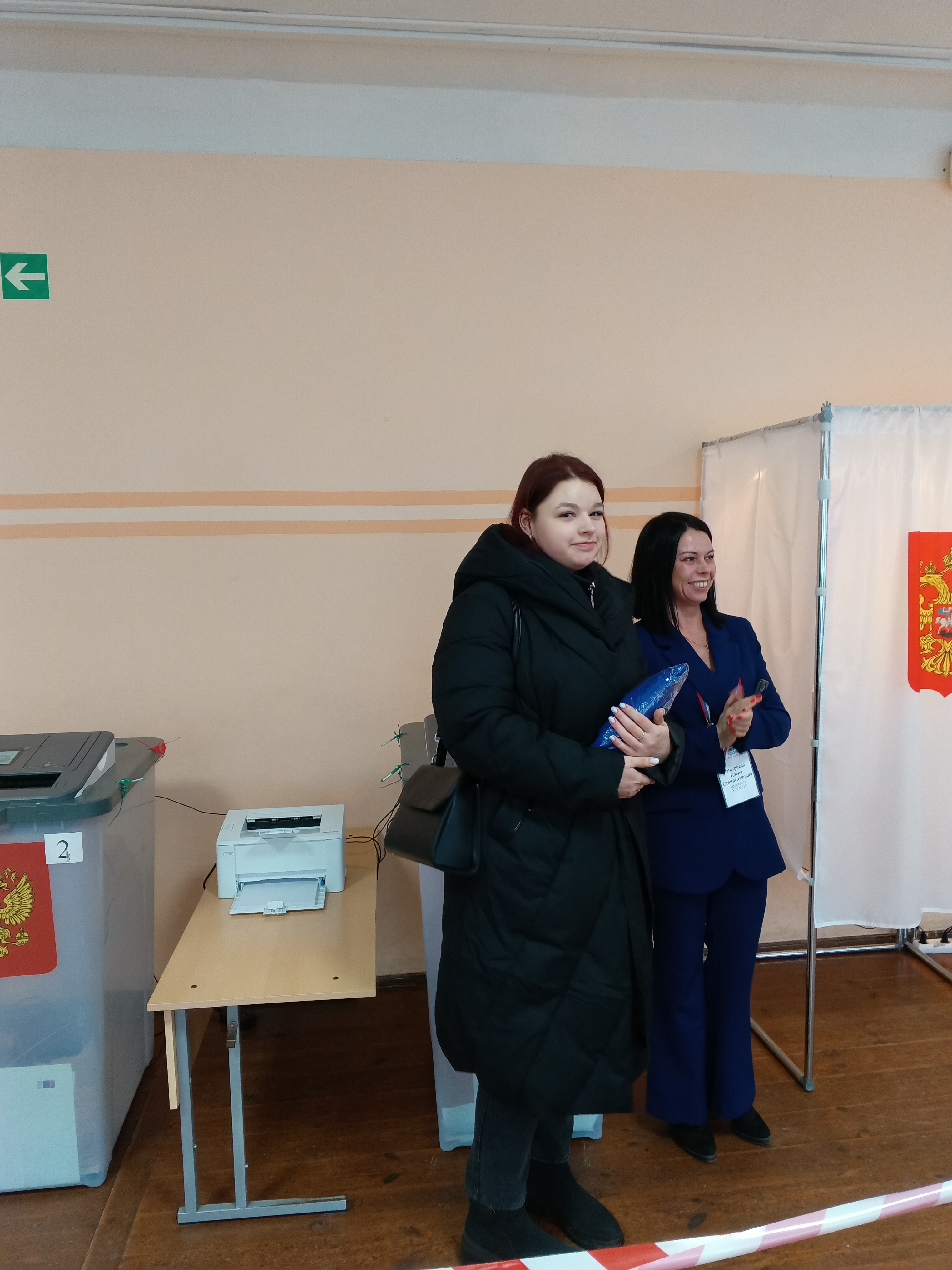 Сообщение наблюдателя — УИК №1152, Новгородская область