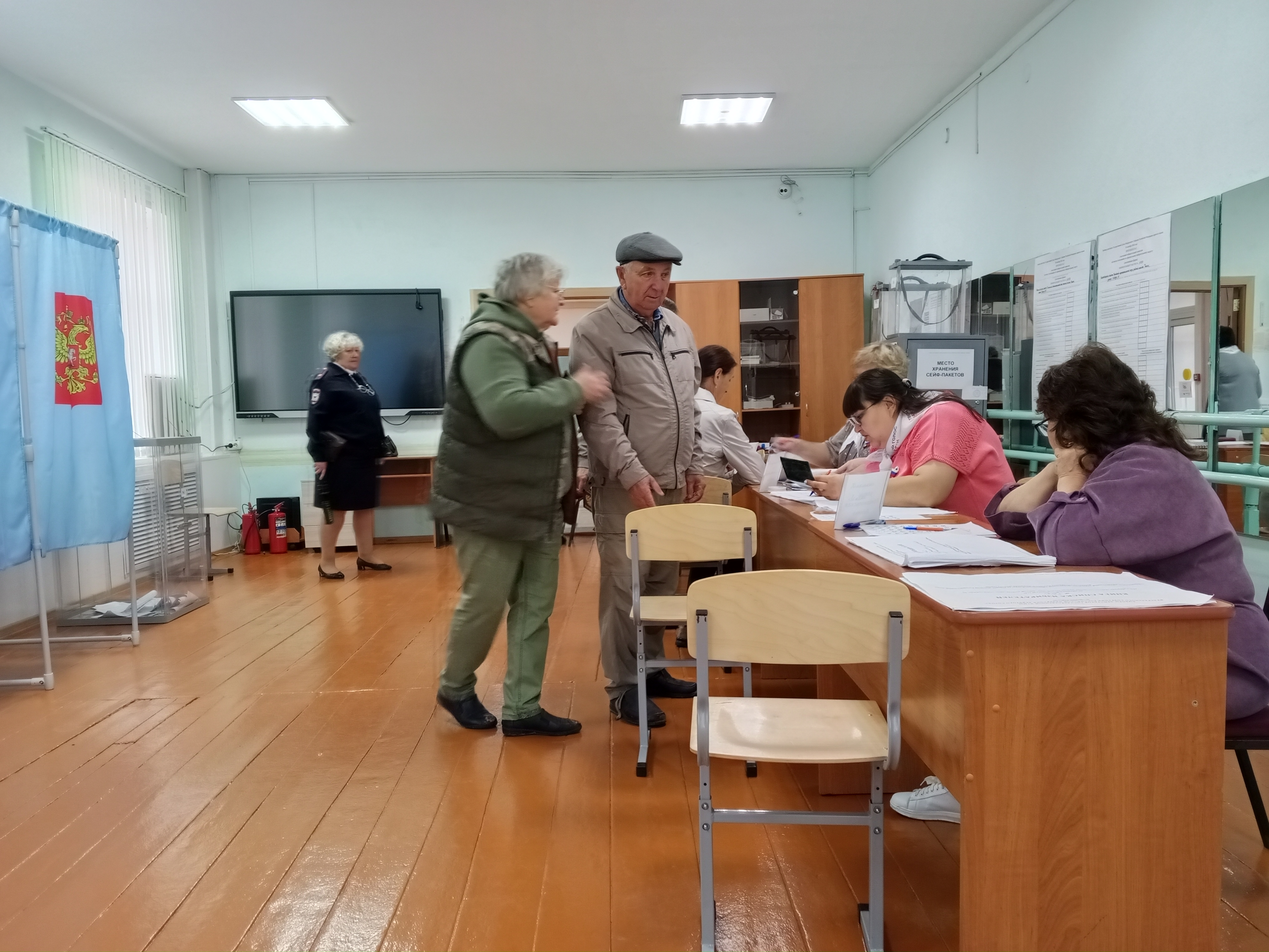 Сообщение — УИК №1147, Новосибирская область
