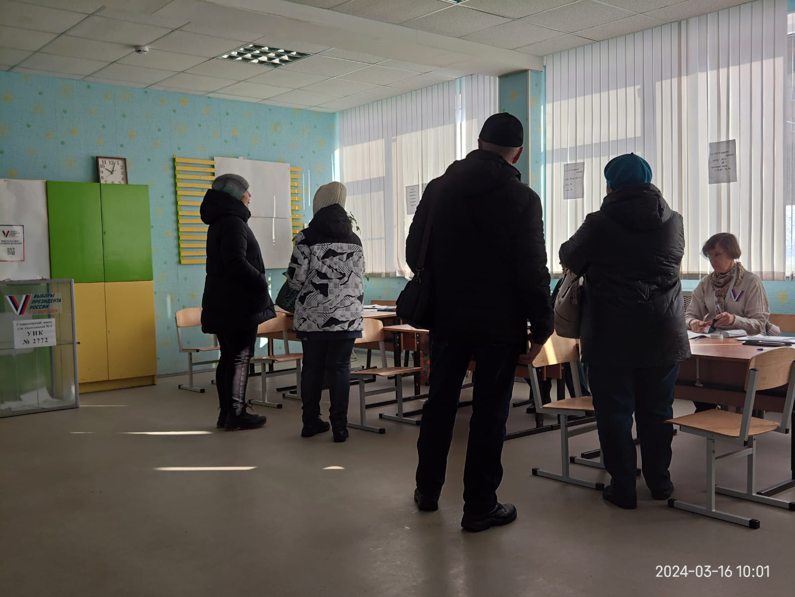 Сообщение наблюдателя — УИК №2772, Московская область
