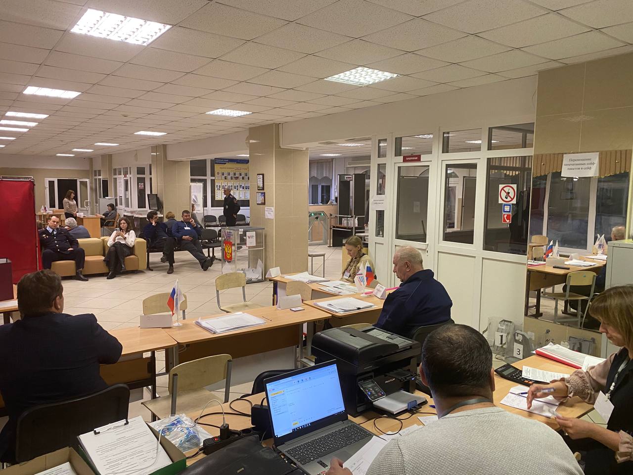 Сообщение наблюдателя — УИК №3006, Самарская область