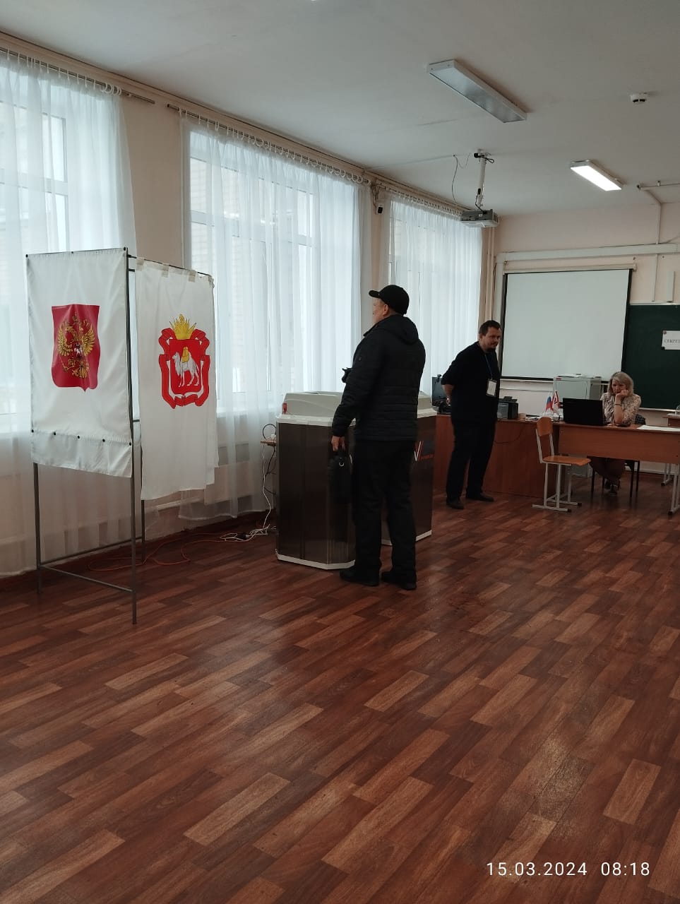 Сообщение наблюдателя — УИК №564, Челябинская область