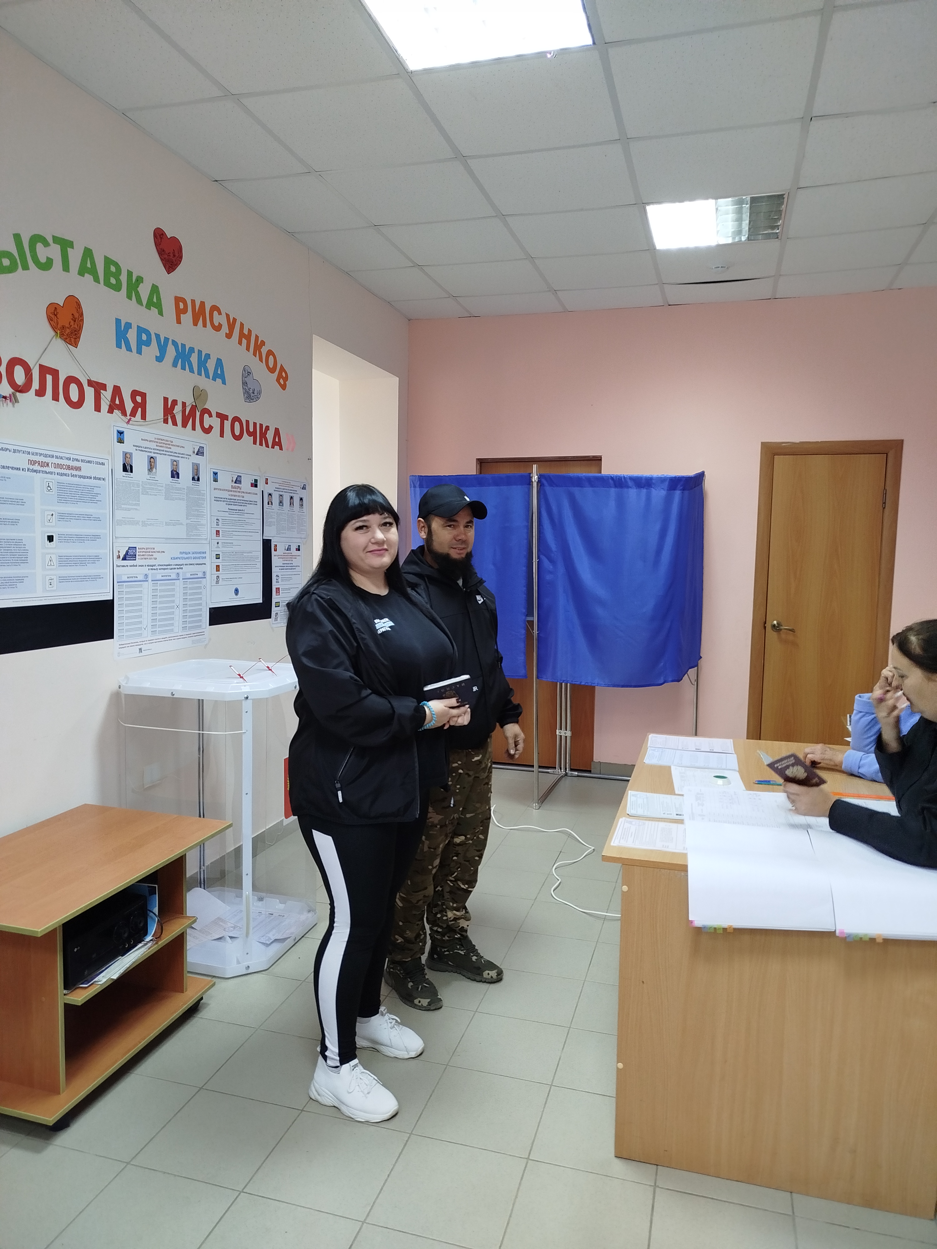 Сообщение наблюдателя — УИК №340, Белгородская область