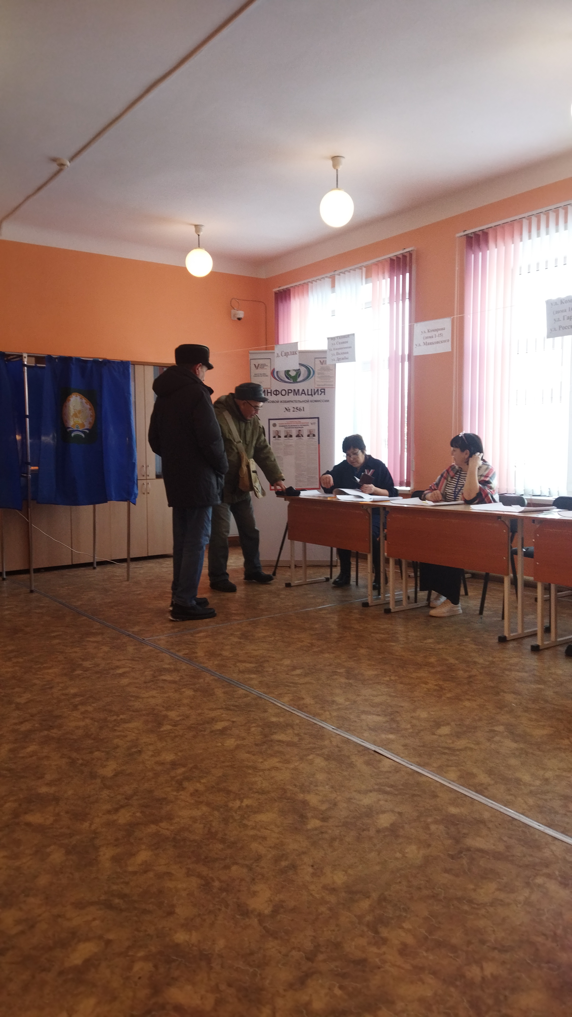 Сообщение наблюдателя — УИК №2561, Республика Башкортостан