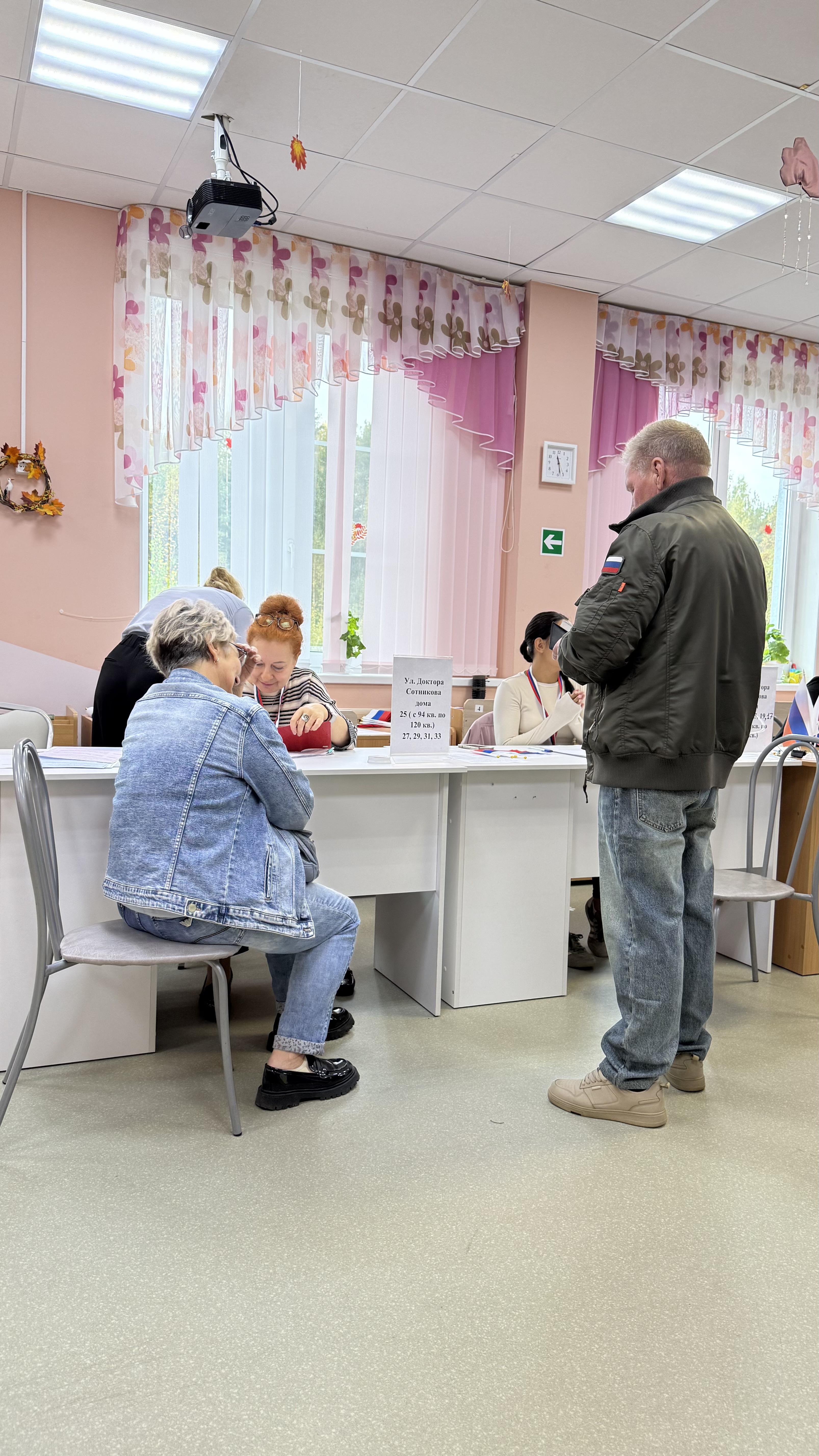 Сообщение — УИК №1019, Ленинградская область