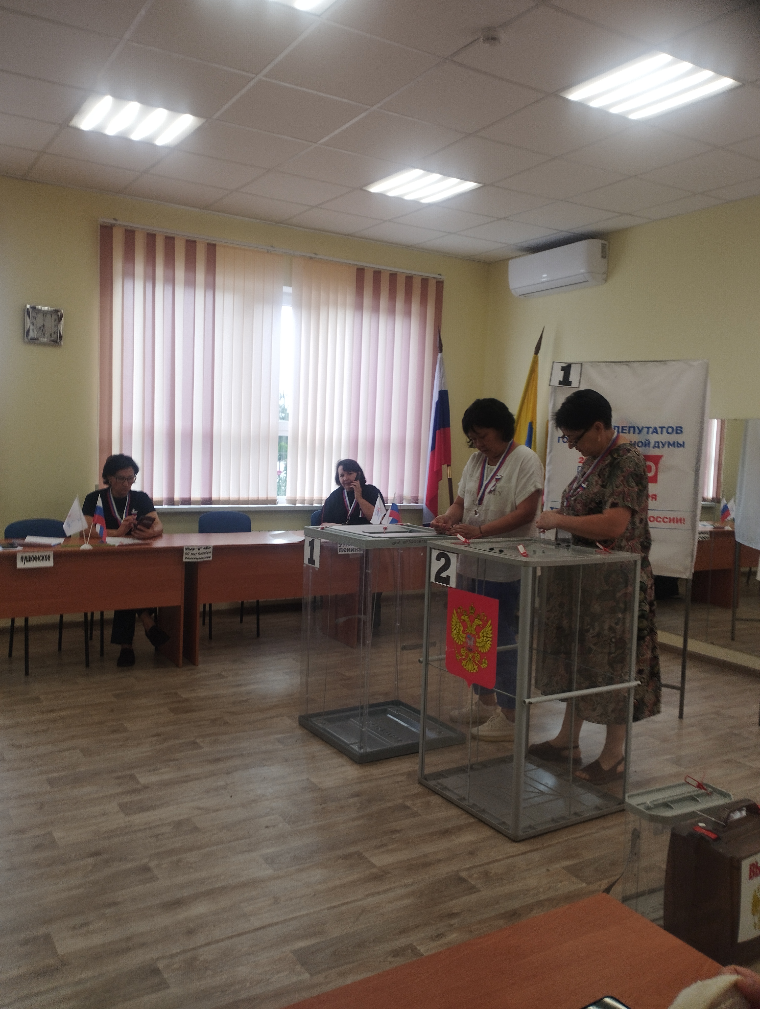 Сообщение — УИК №57, Республика Калмыкия