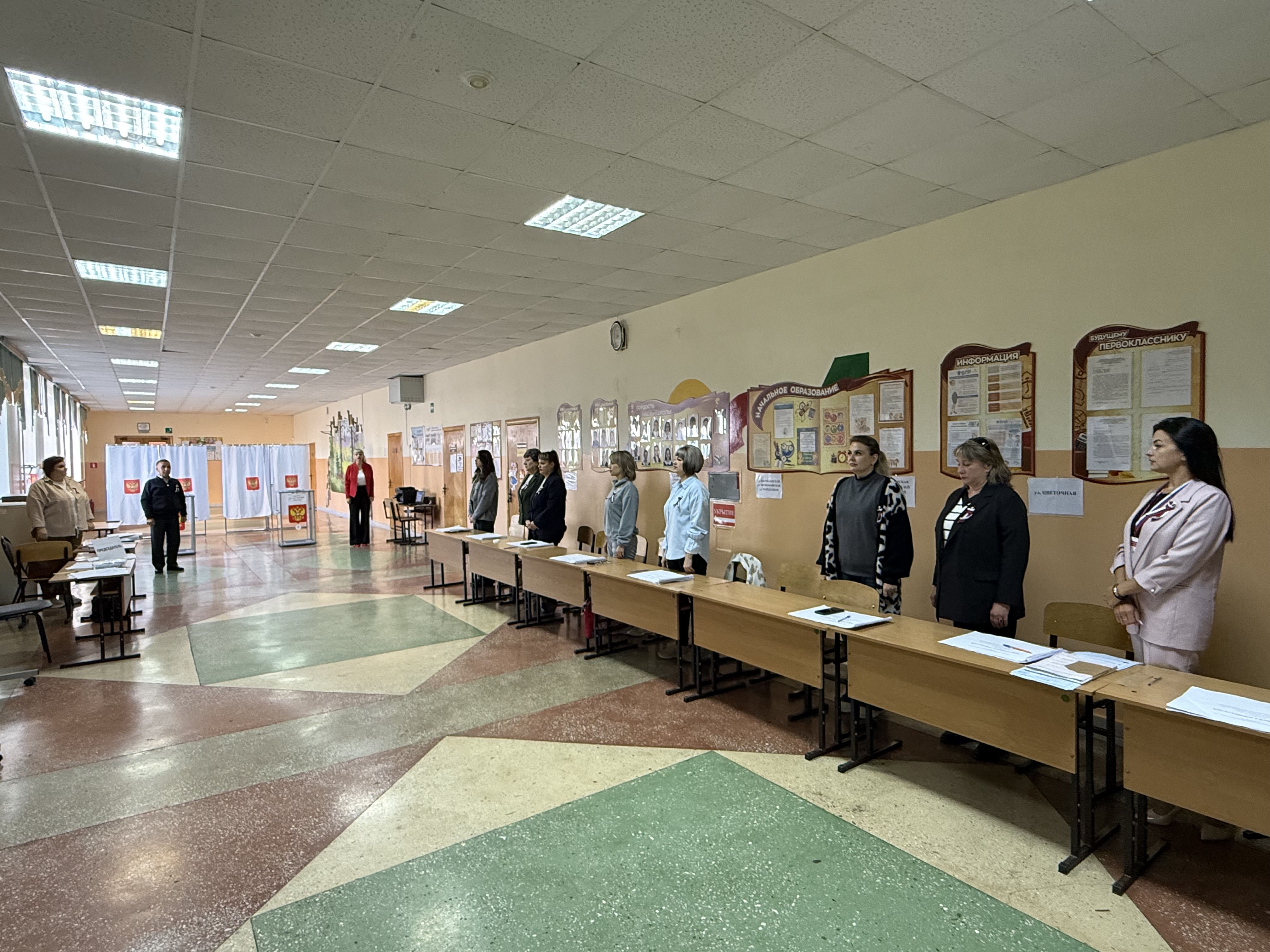 Сообщение — УИК №619, Белгородская область
