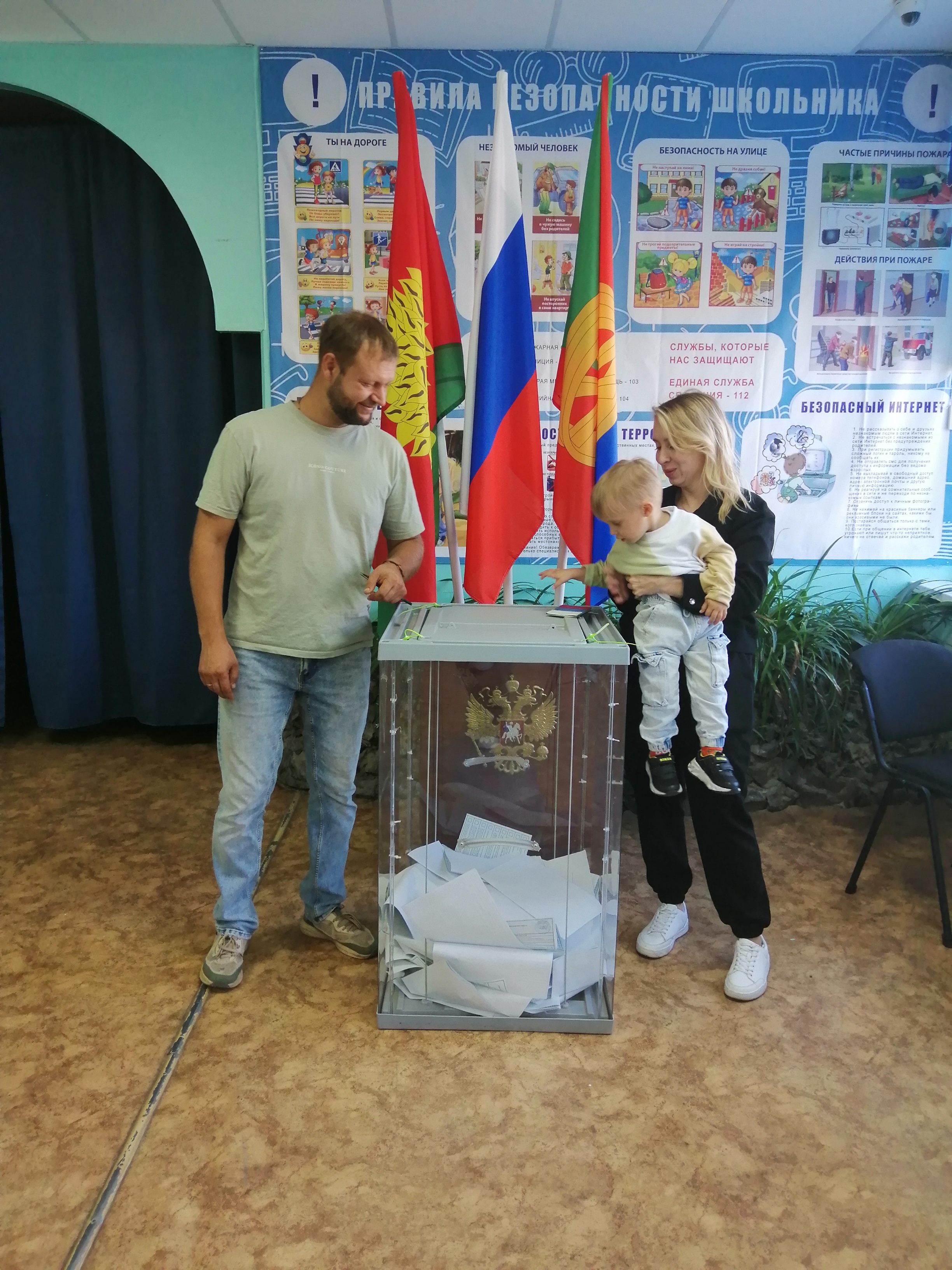 Сообщение наблюдателя — УИК №224, Липецкая область