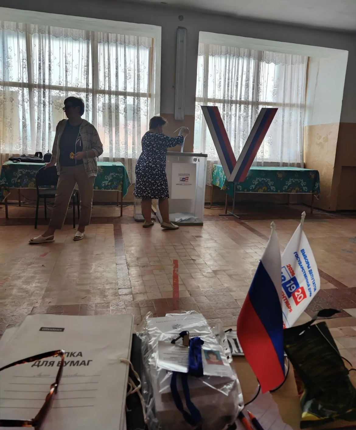 Сообщение — УИК №946, Ростовская область