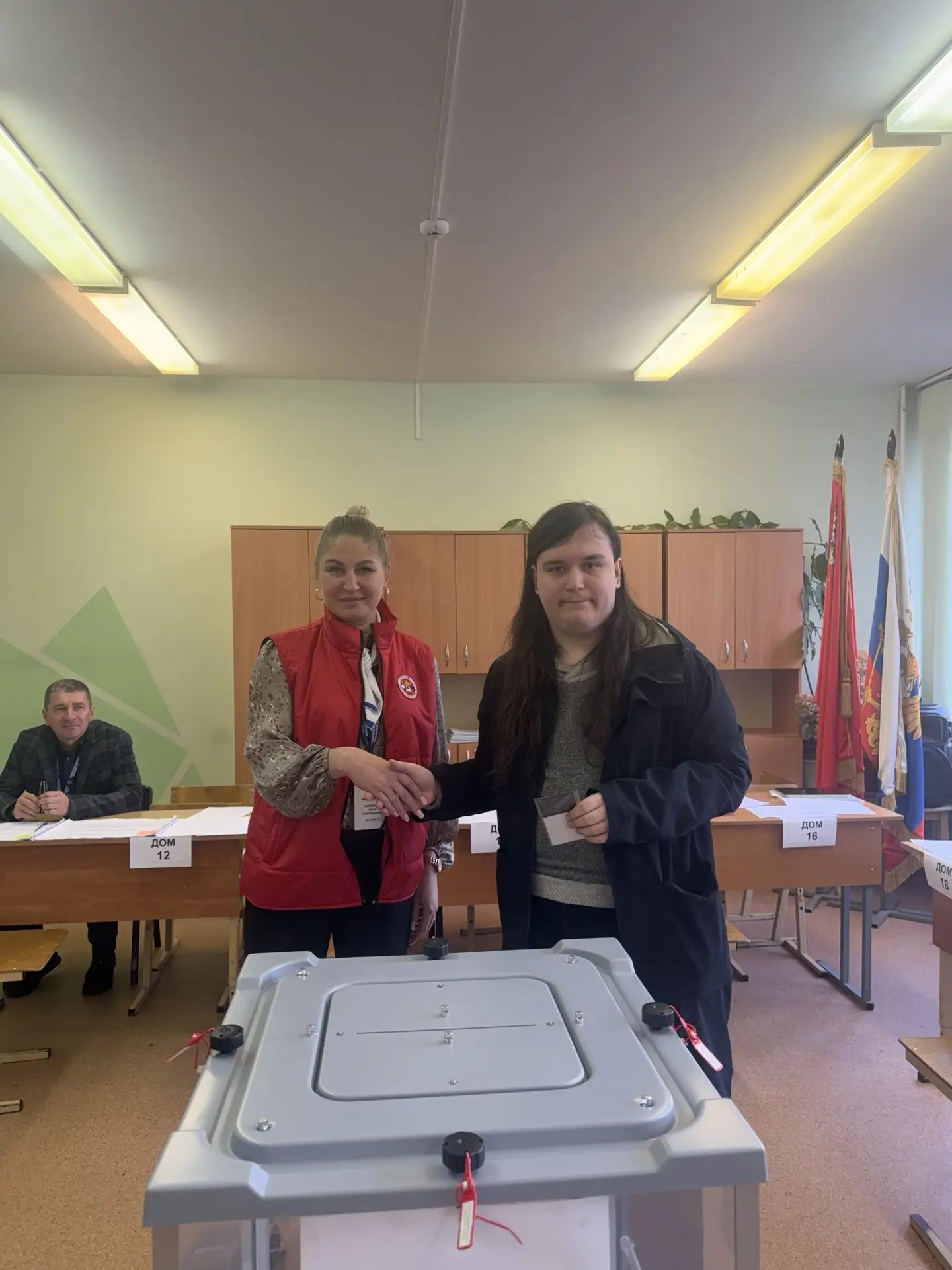Сообщение — УИК №3722, Московская область