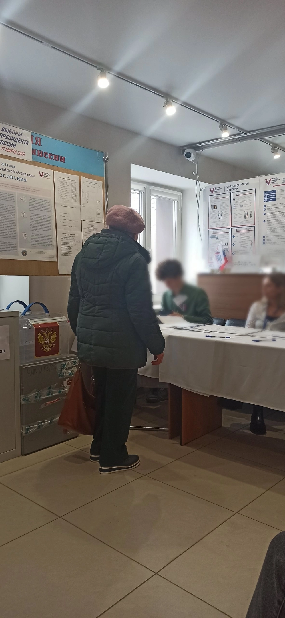 Сообщение наблюдателя — УИК №1236, Воронежская область