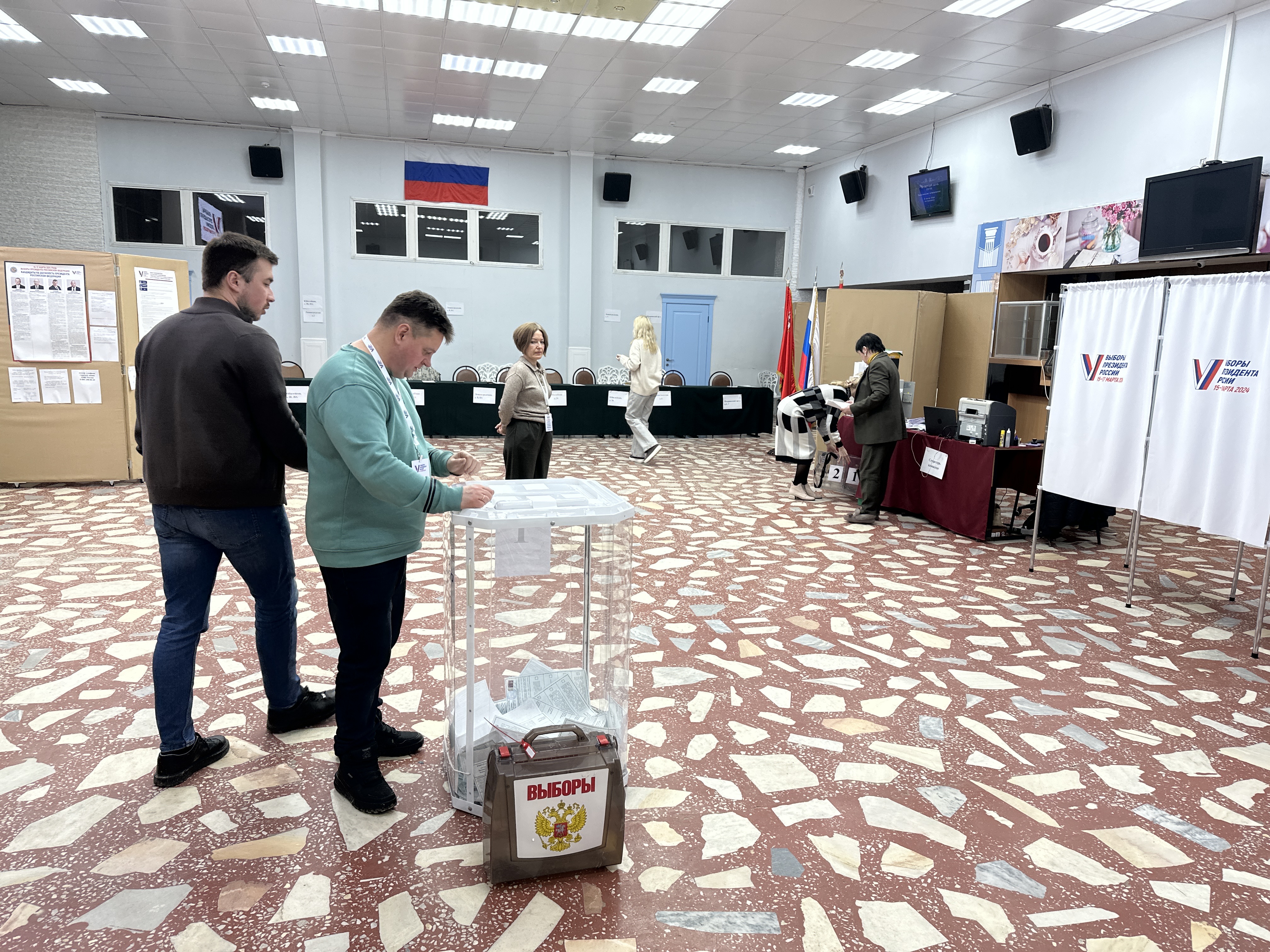 Сообщение наблюдателя — УИК №2335, Московская область